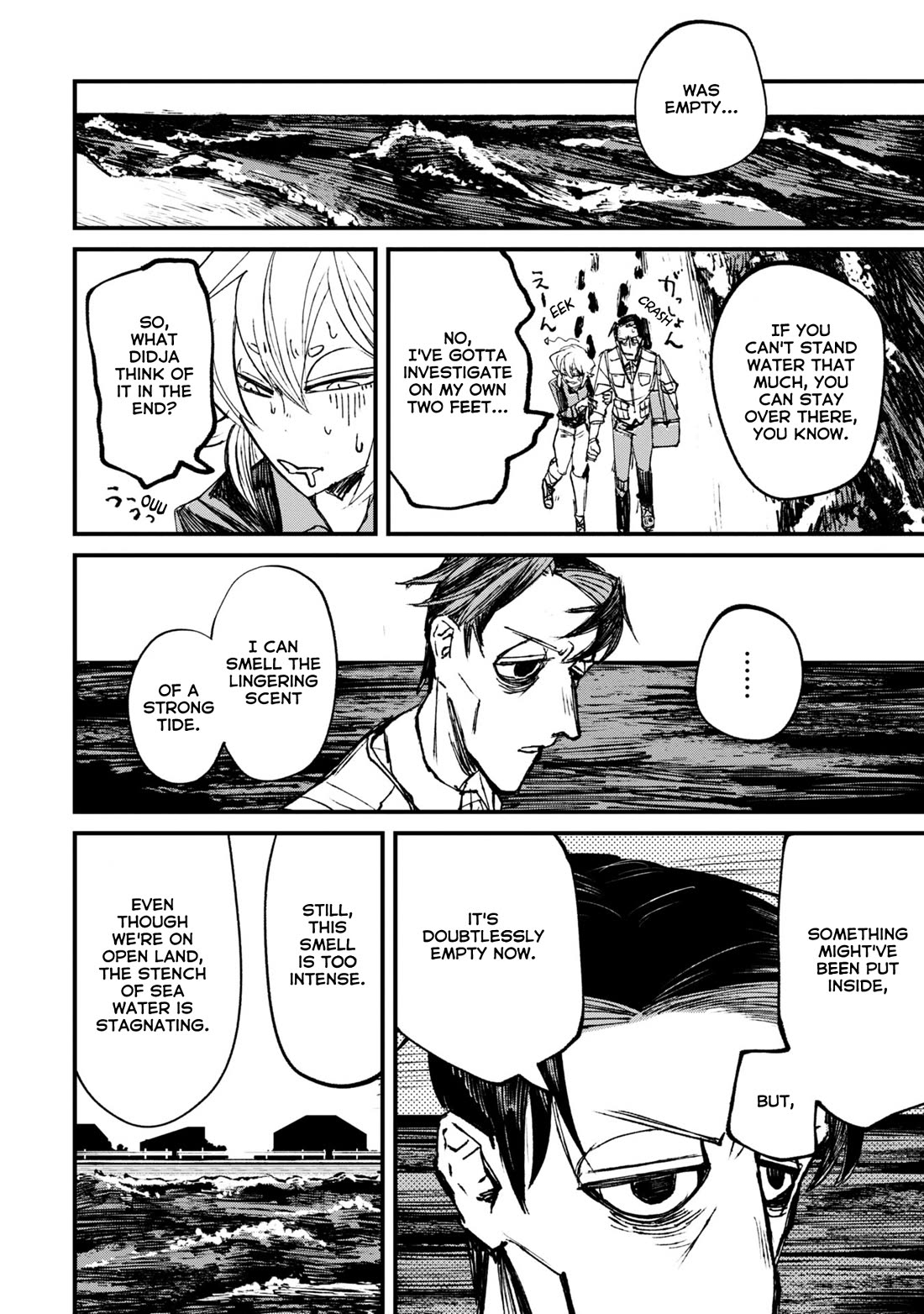 Nikubami Honegishimi Chapter 6 - Page 12