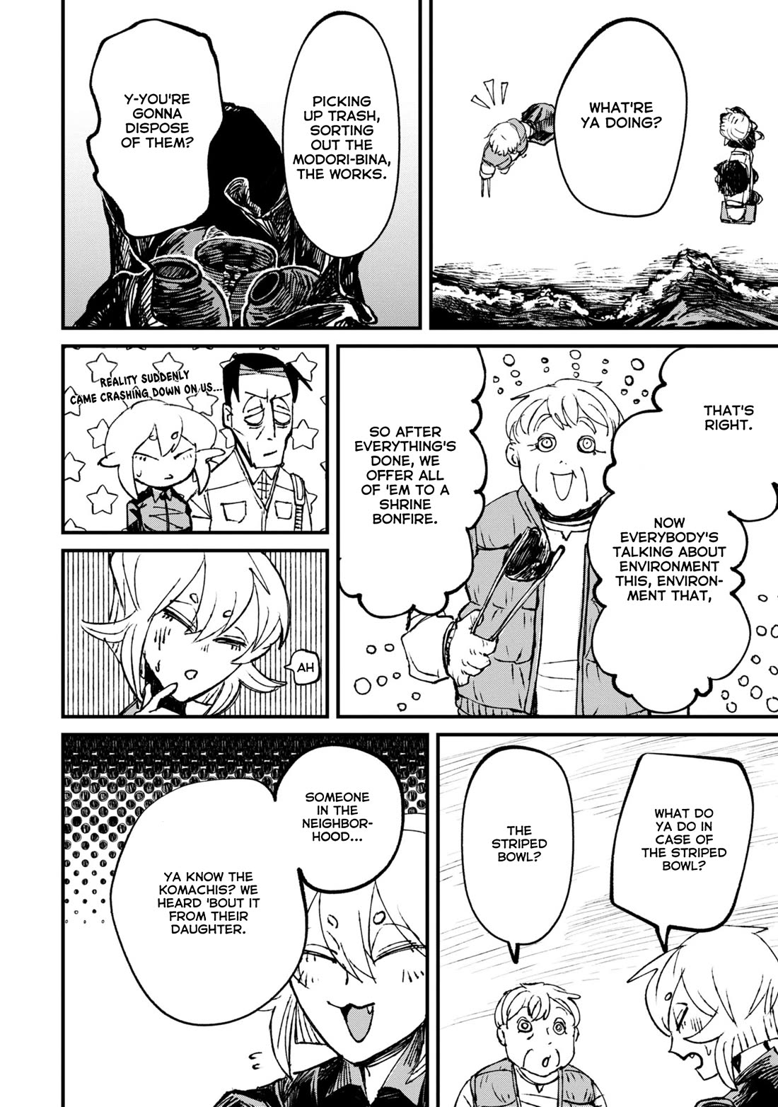 Nikubami Honegishimi Chapter 6 - Page 14