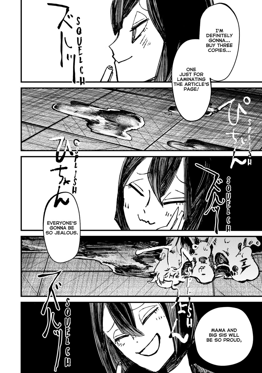 Nikubami Honegishimi Chapter 6 - Page 16