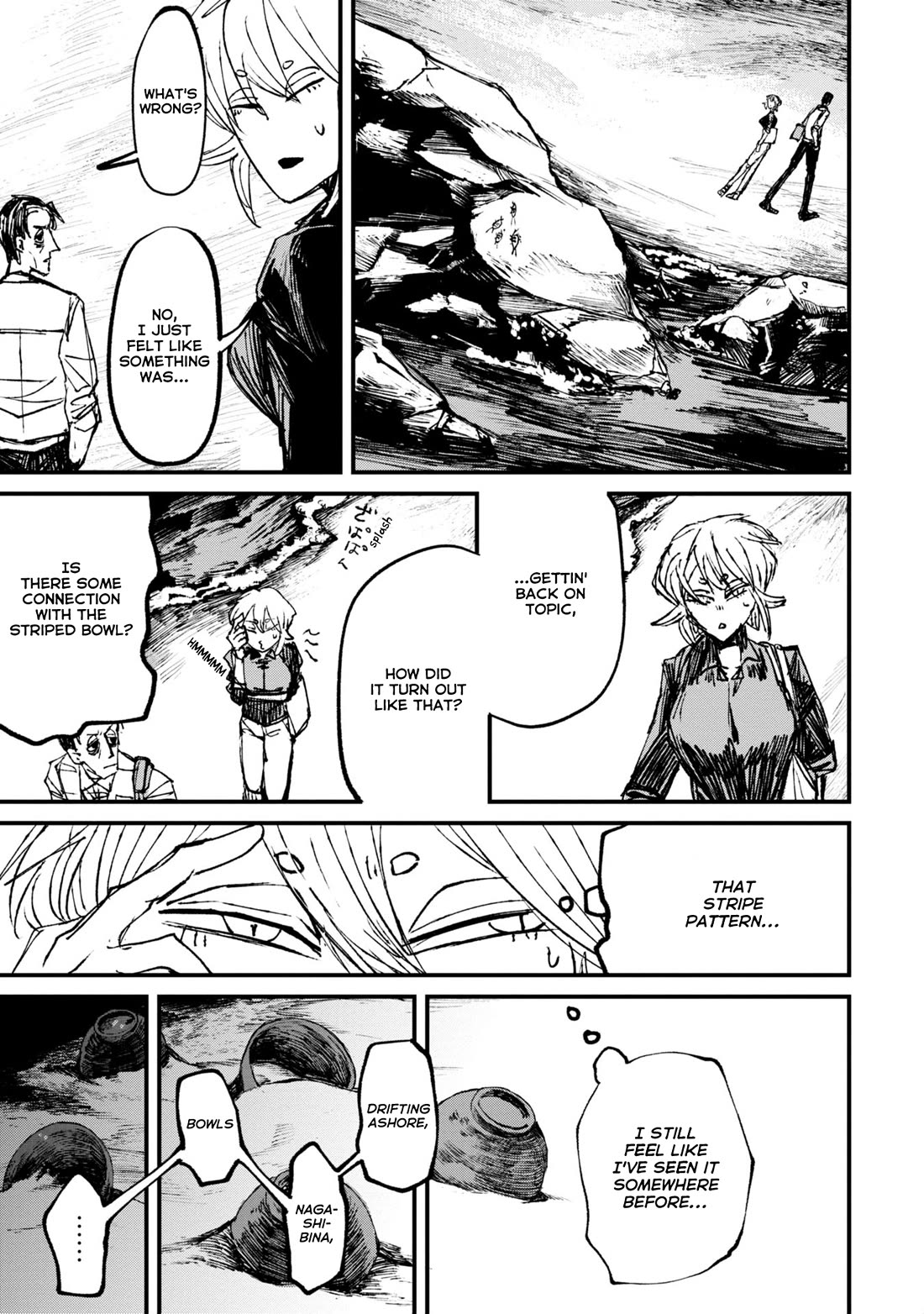 Nikubami Honegishimi Chapter 6 - Page 19