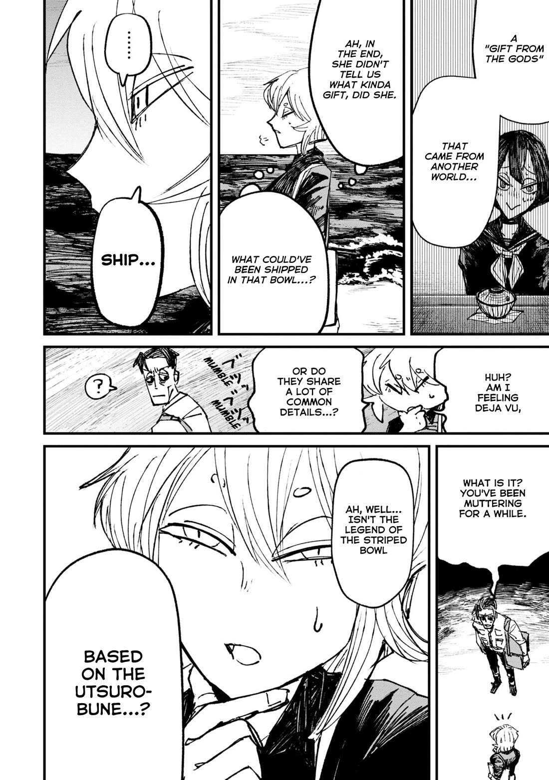 Nikubami Honegishimi Chapter 6 - Page 20