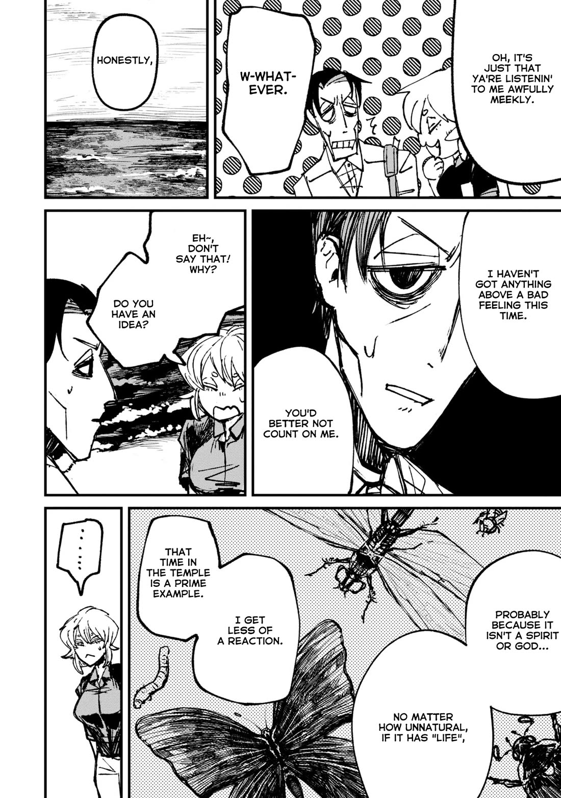 Nikubami Honegishimi Chapter 6 - Page 22