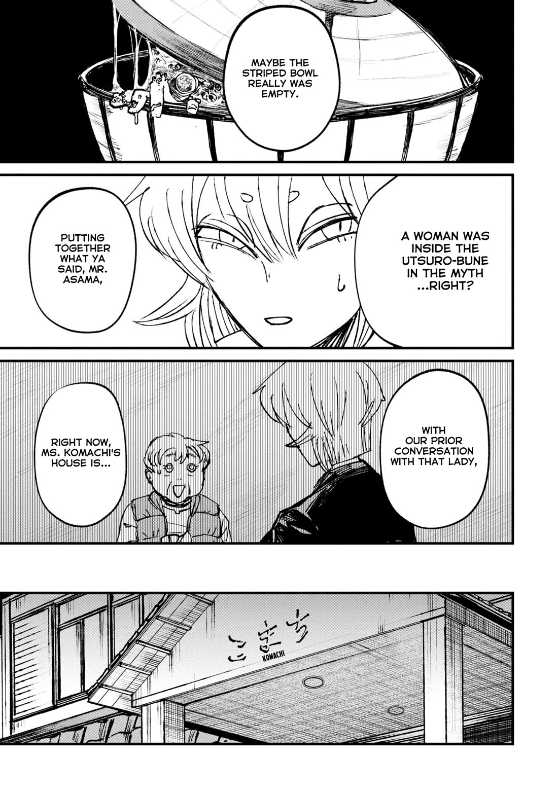 Nikubami Honegishimi Chapter 6 - Page 23