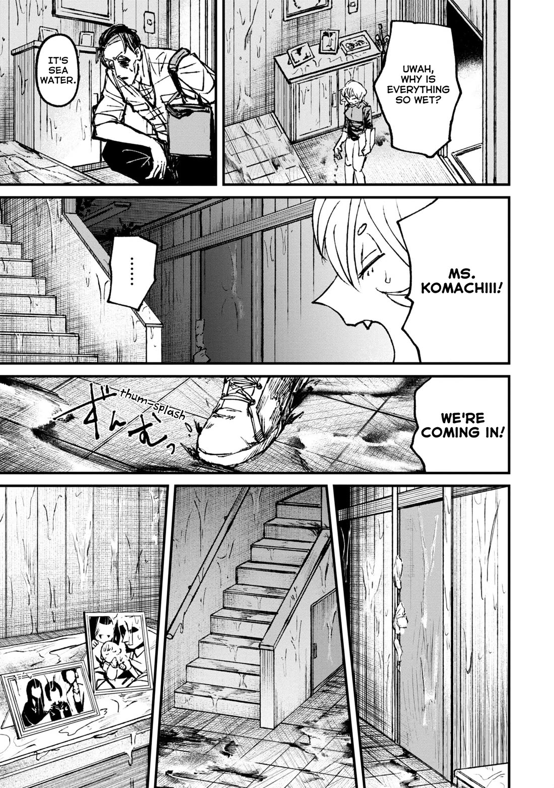 Nikubami Honegishimi Chapter 6 - Page 27