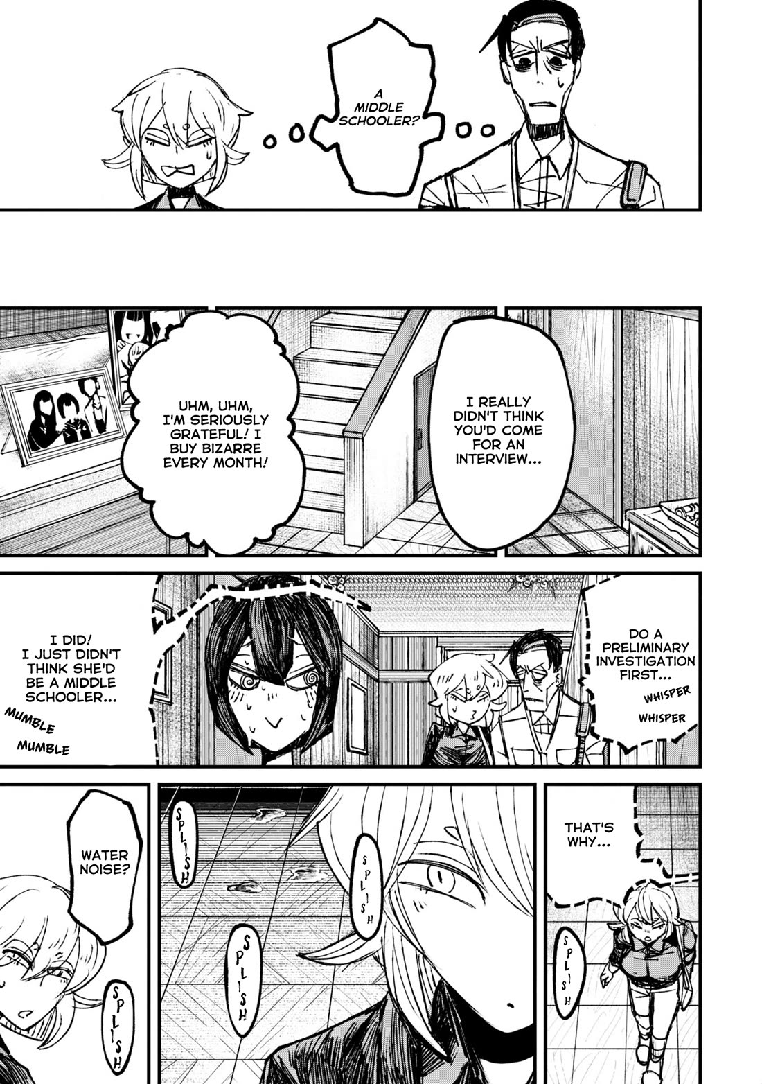 Nikubami Honegishimi Chapter 6 - Page 5