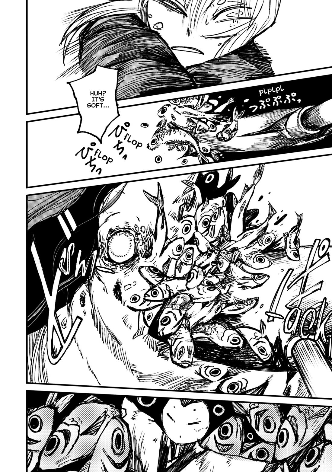 Nikubami Honegishimi Chapter 6 - Page 48