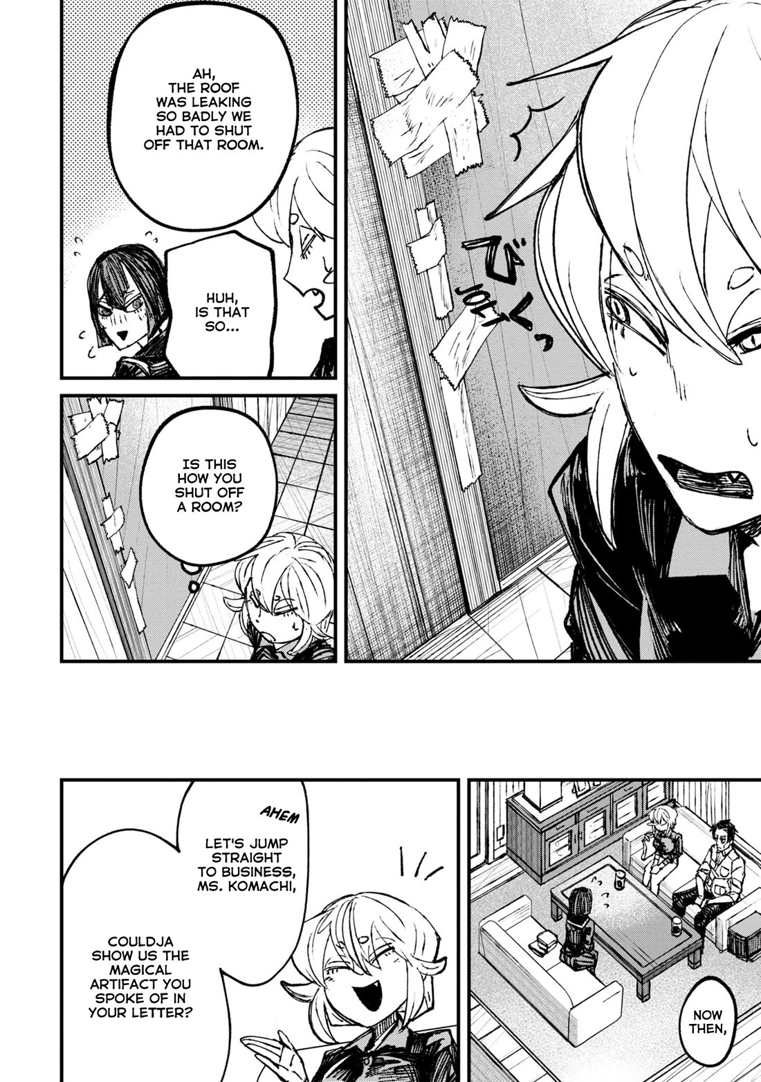 Nikubami Honegishimi Chapter 6 - Page 6