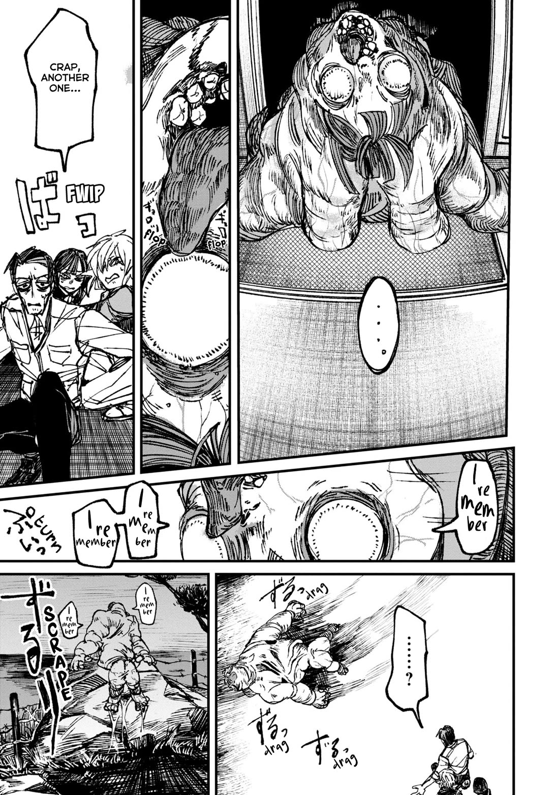 Nikubami Honegishimi Chapter 6 - Page 51