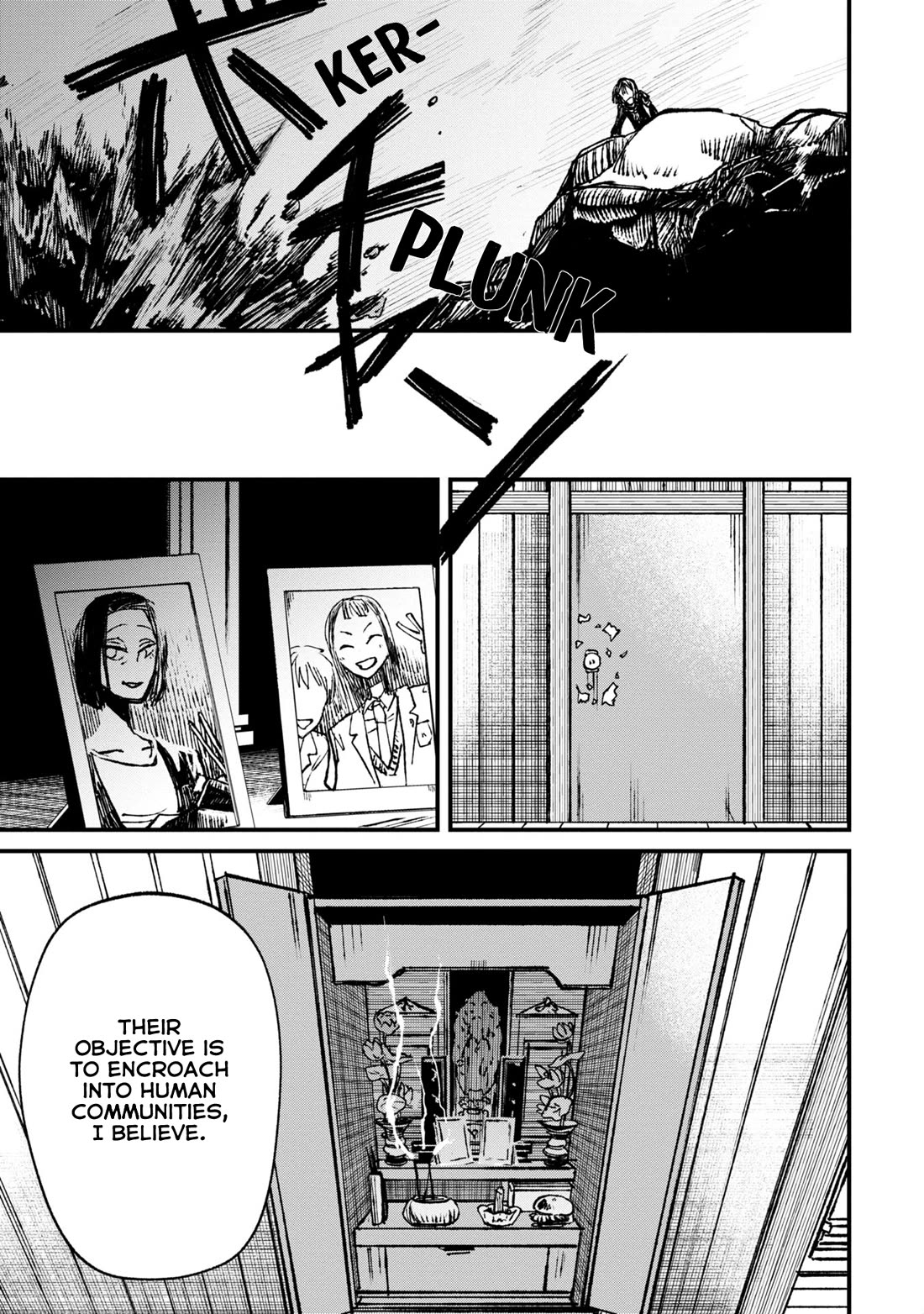 Nikubami Honegishimi Chapter 6 - Page 53