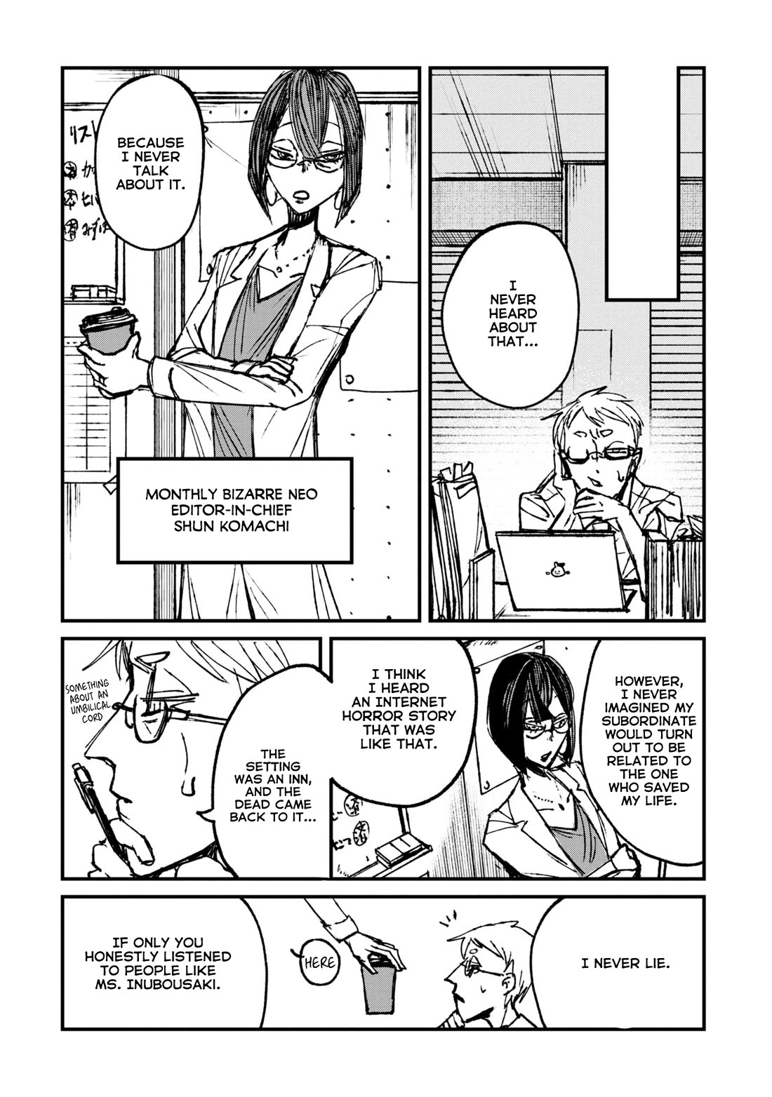 Nikubami Honegishimi Chapter 6 - Page 56