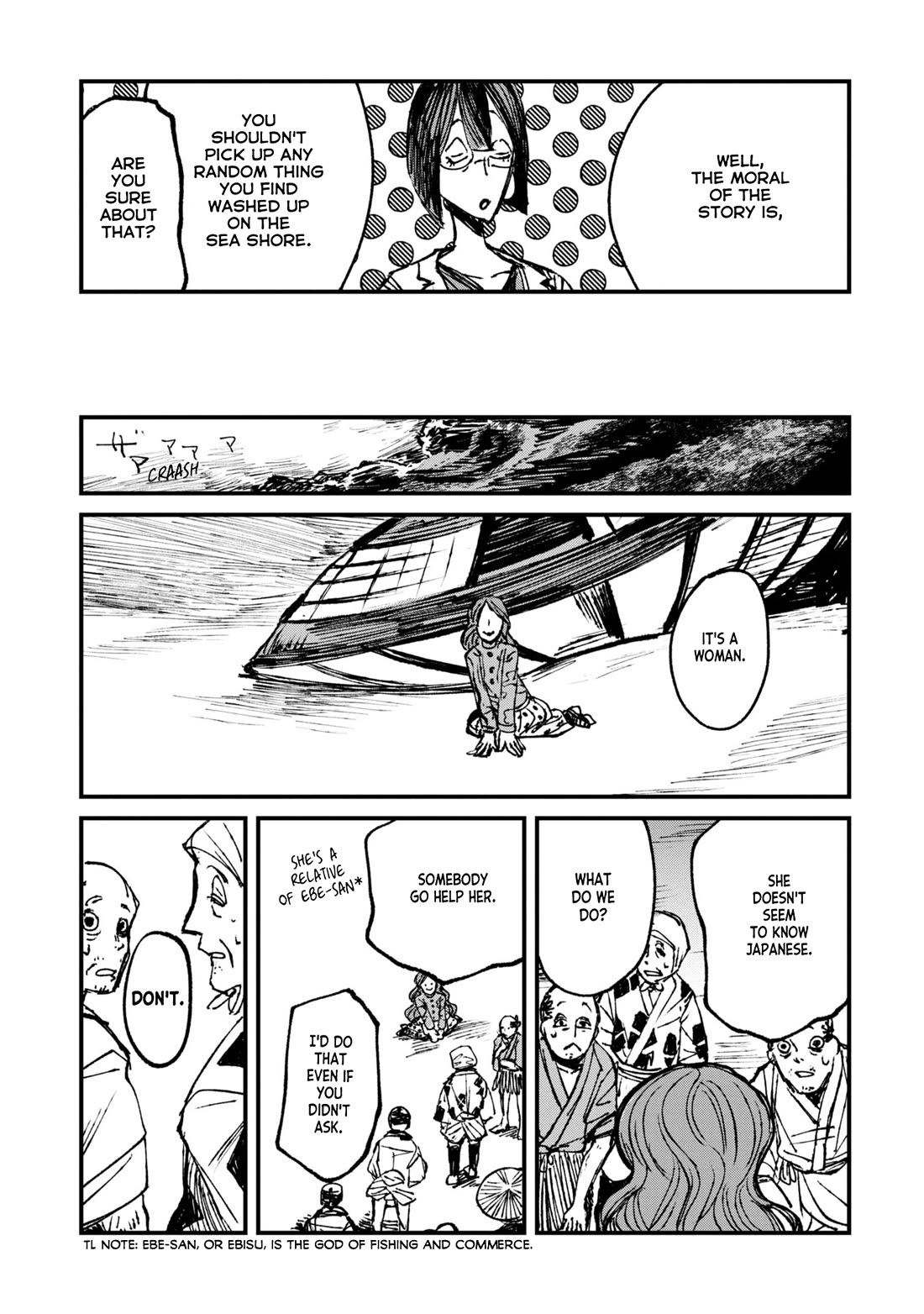 Nikubami Honegishimi Chapter 6 - Page 57