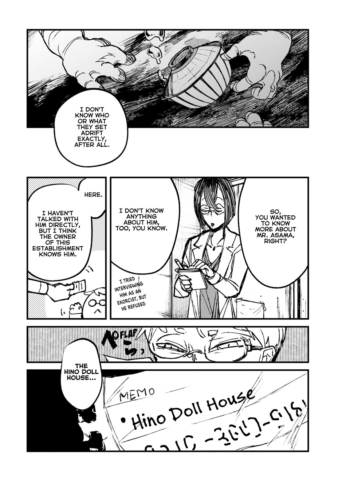 Nikubami Honegishimi Chapter 6 - Page 60