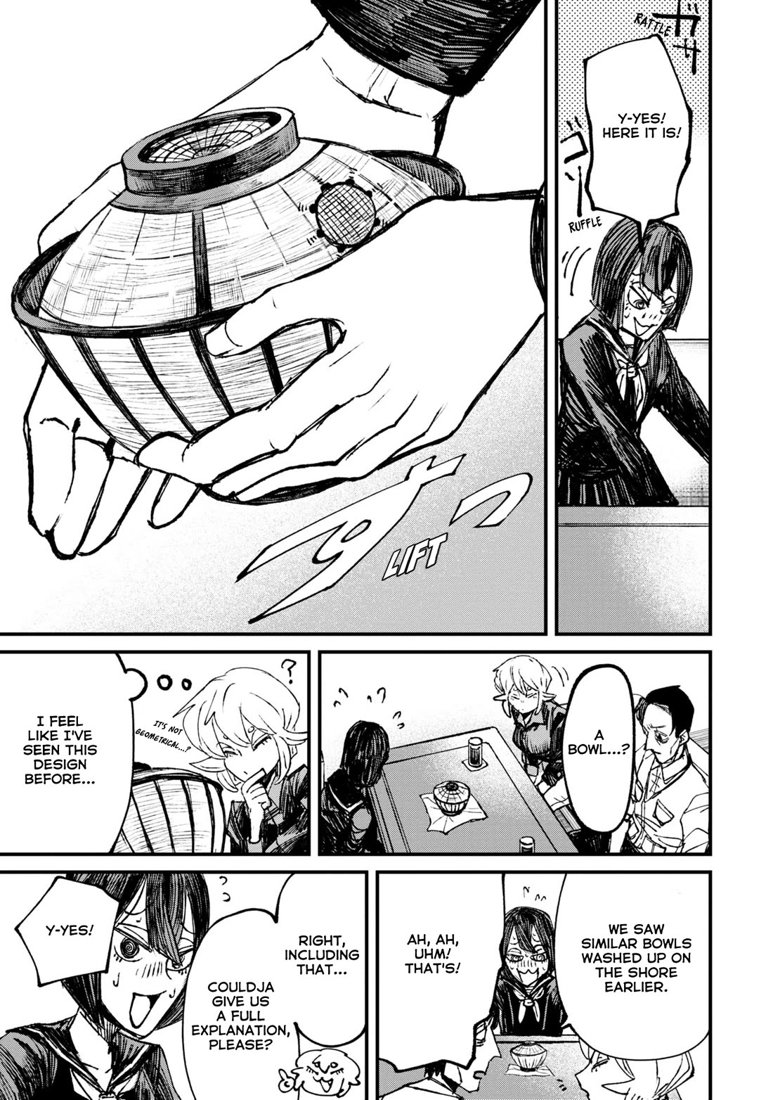 Nikubami Honegishimi Chapter 6 - Page 7