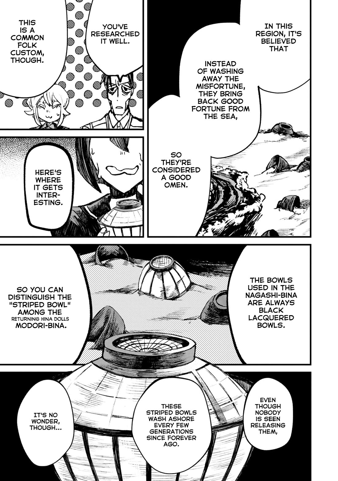 Nikubami Honegishimi Chapter 6 - Page 9