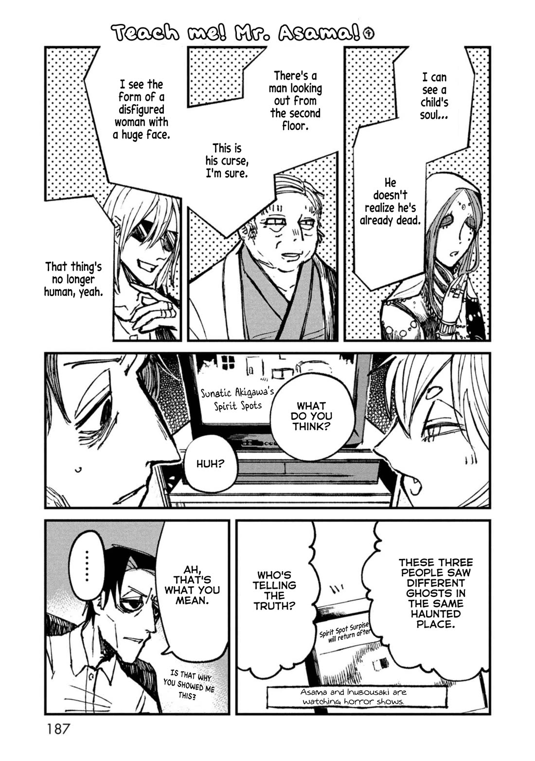 Nikubami Honegishimi Chapter 7.6 - Page 1