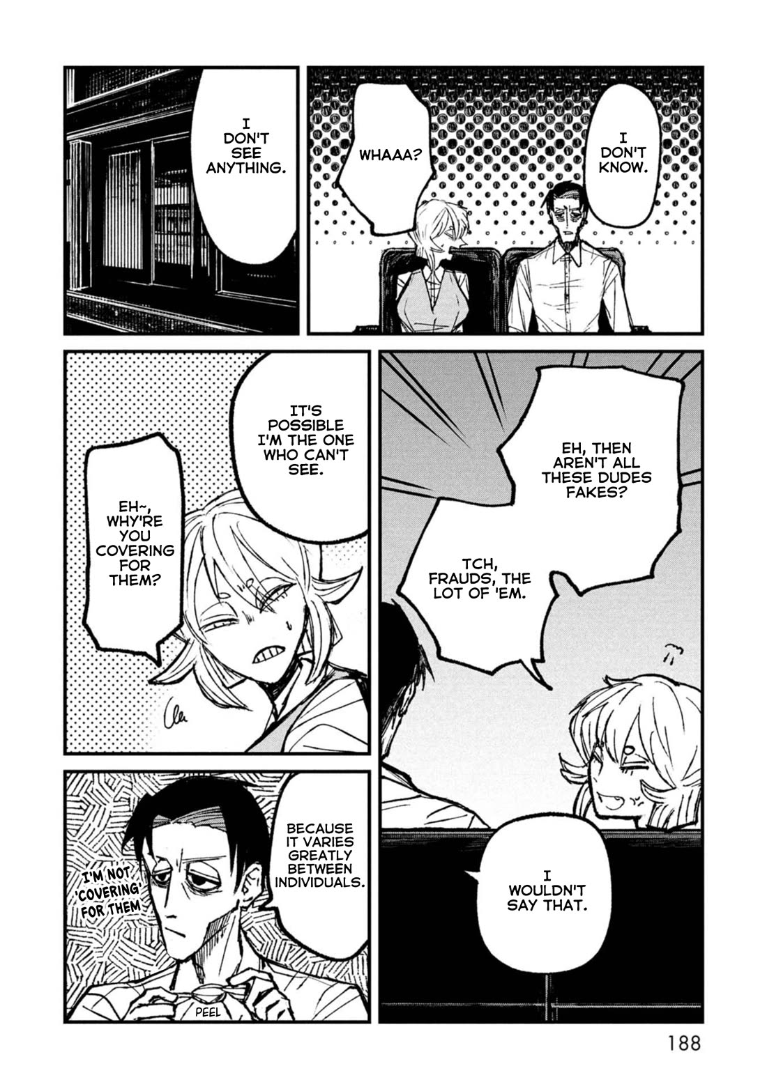 Nikubami Honegishimi Chapter 7.6 - Page 2