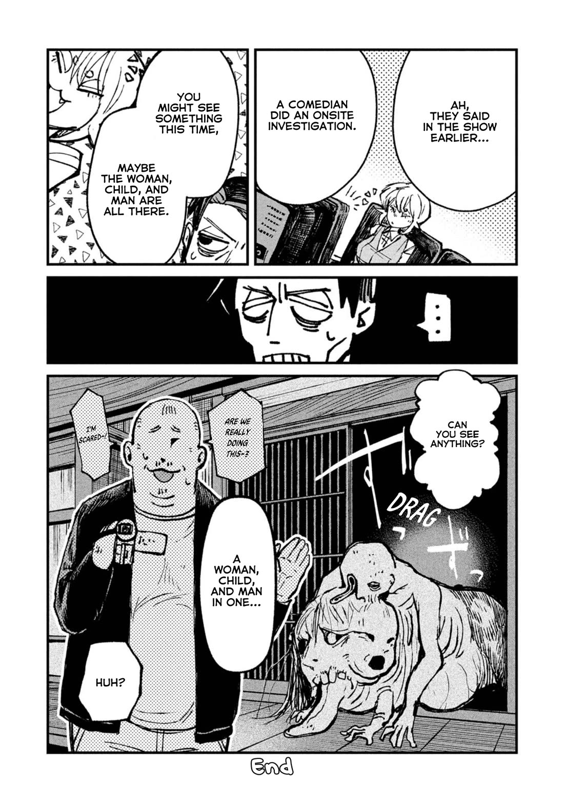 Nikubami Honegishimi Chapter 7.6 - Page 4