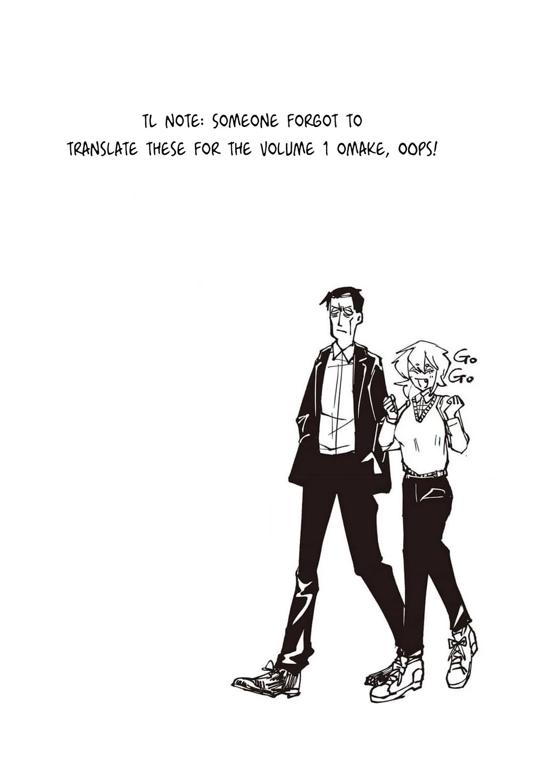 Nikubami Honegishimi Chapter 7.7 - Page 2