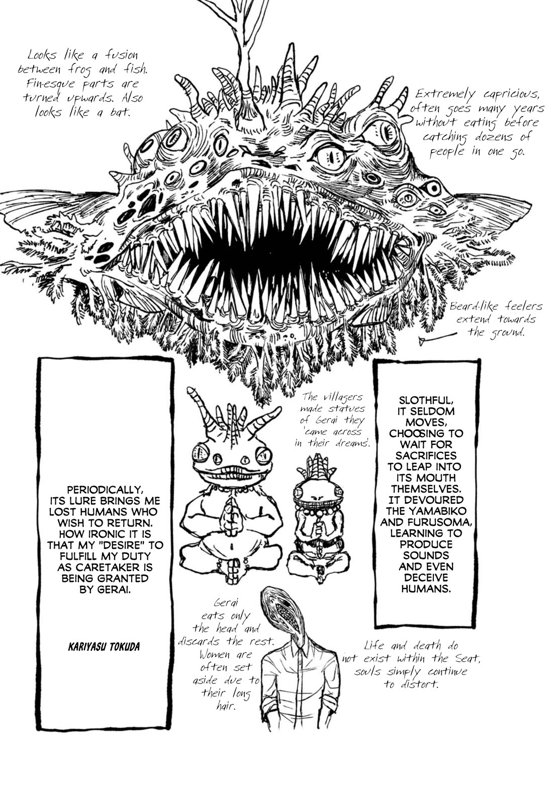 Nikubami Honegishimi Chapter 7.7 - Page 5