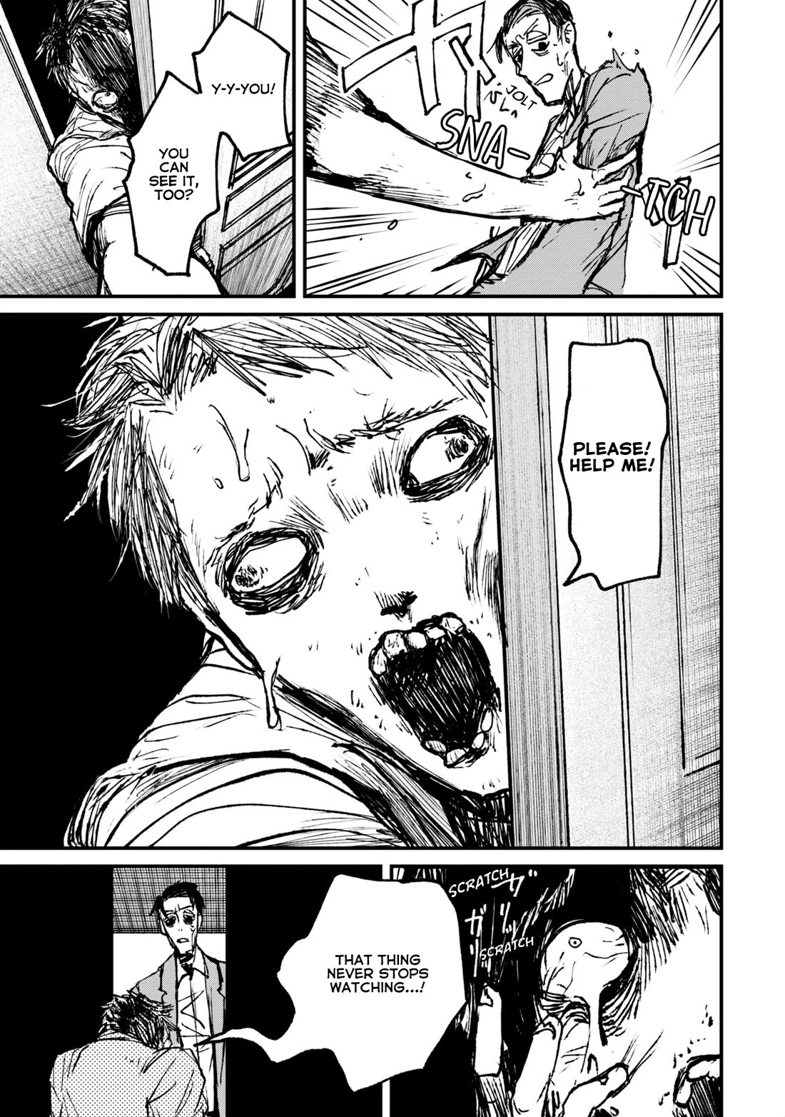 Nikubami Honegishimi Chapter 7 - Page 13