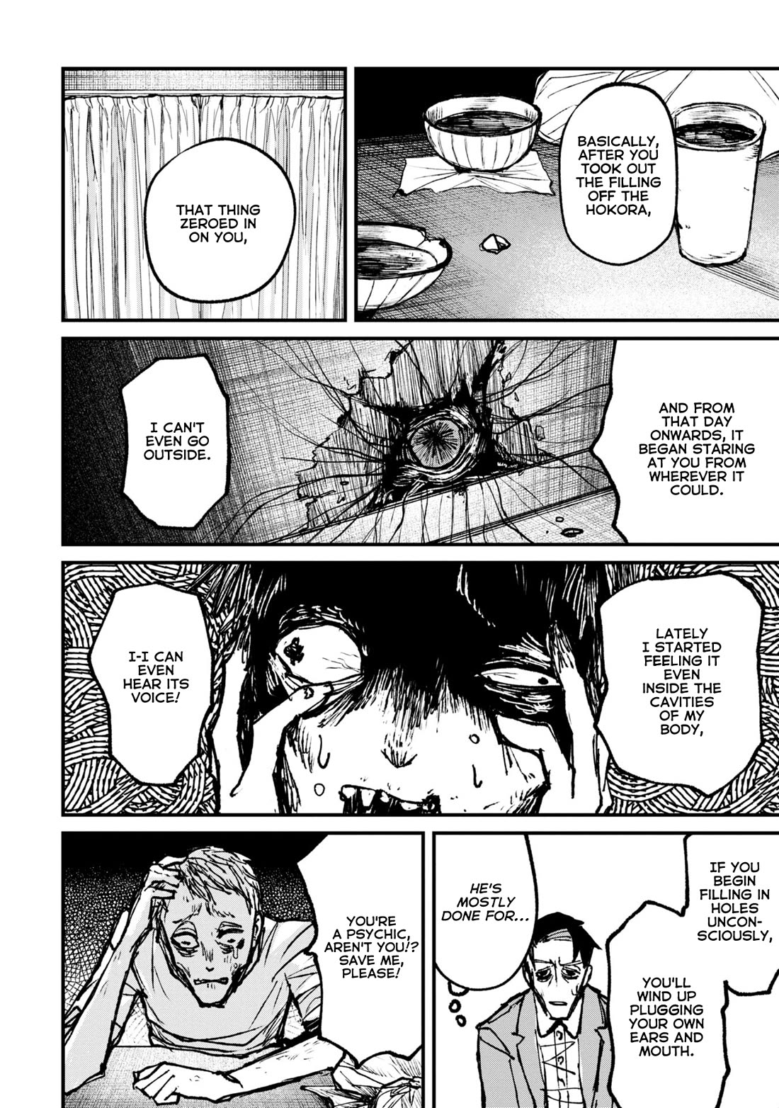 Nikubami Honegishimi Chapter 7 - Page 16