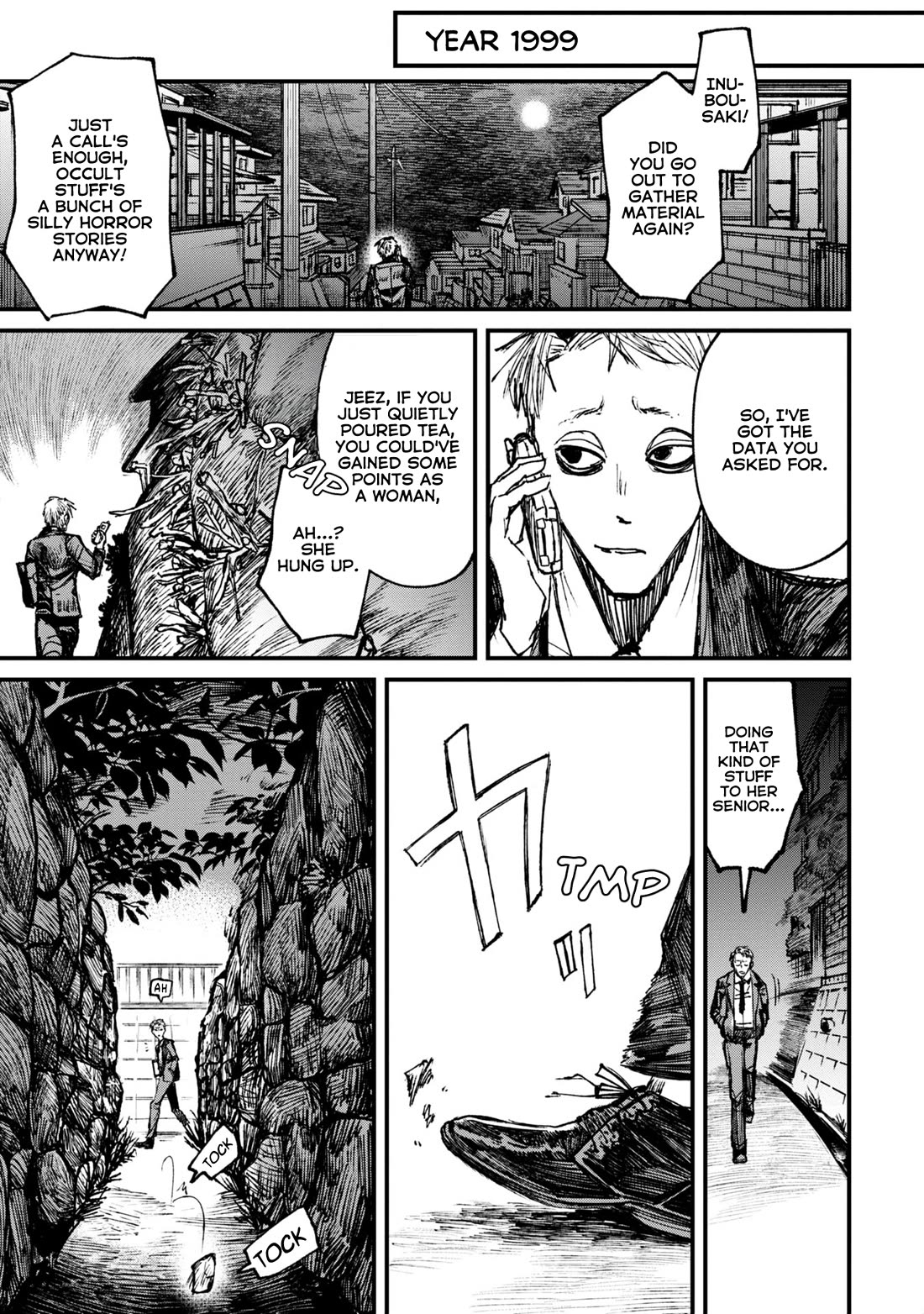 Nikubami Honegishimi Chapter 7 - Page 3