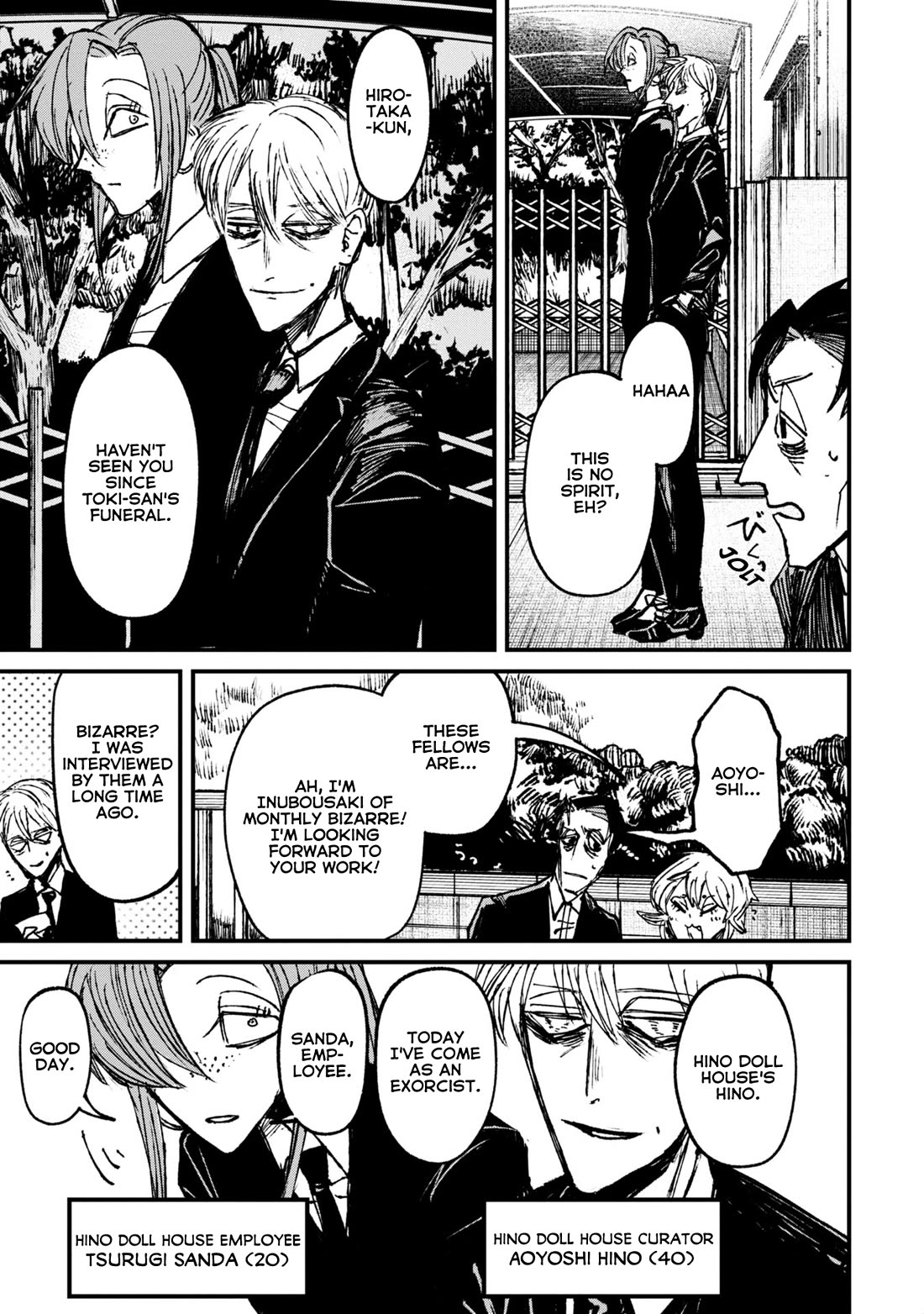 Nikubami Honegishimi Chapter 7 - Page 21