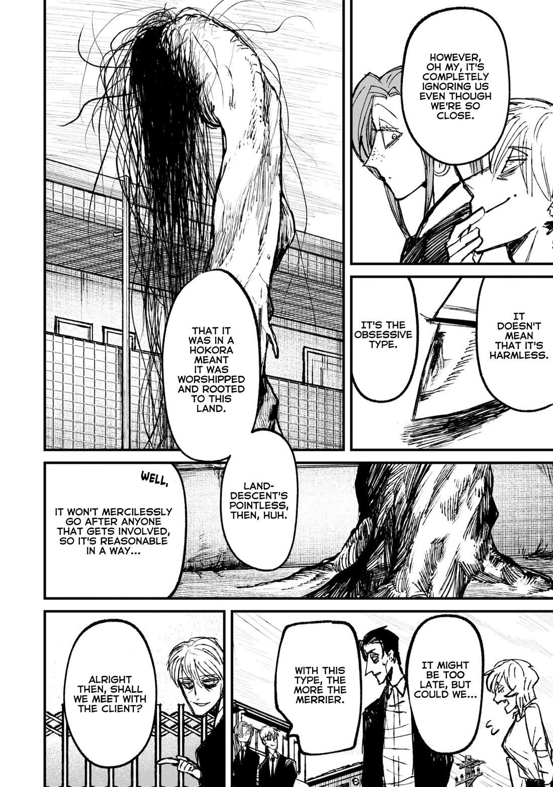 Nikubami Honegishimi Chapter 7 - Page 22