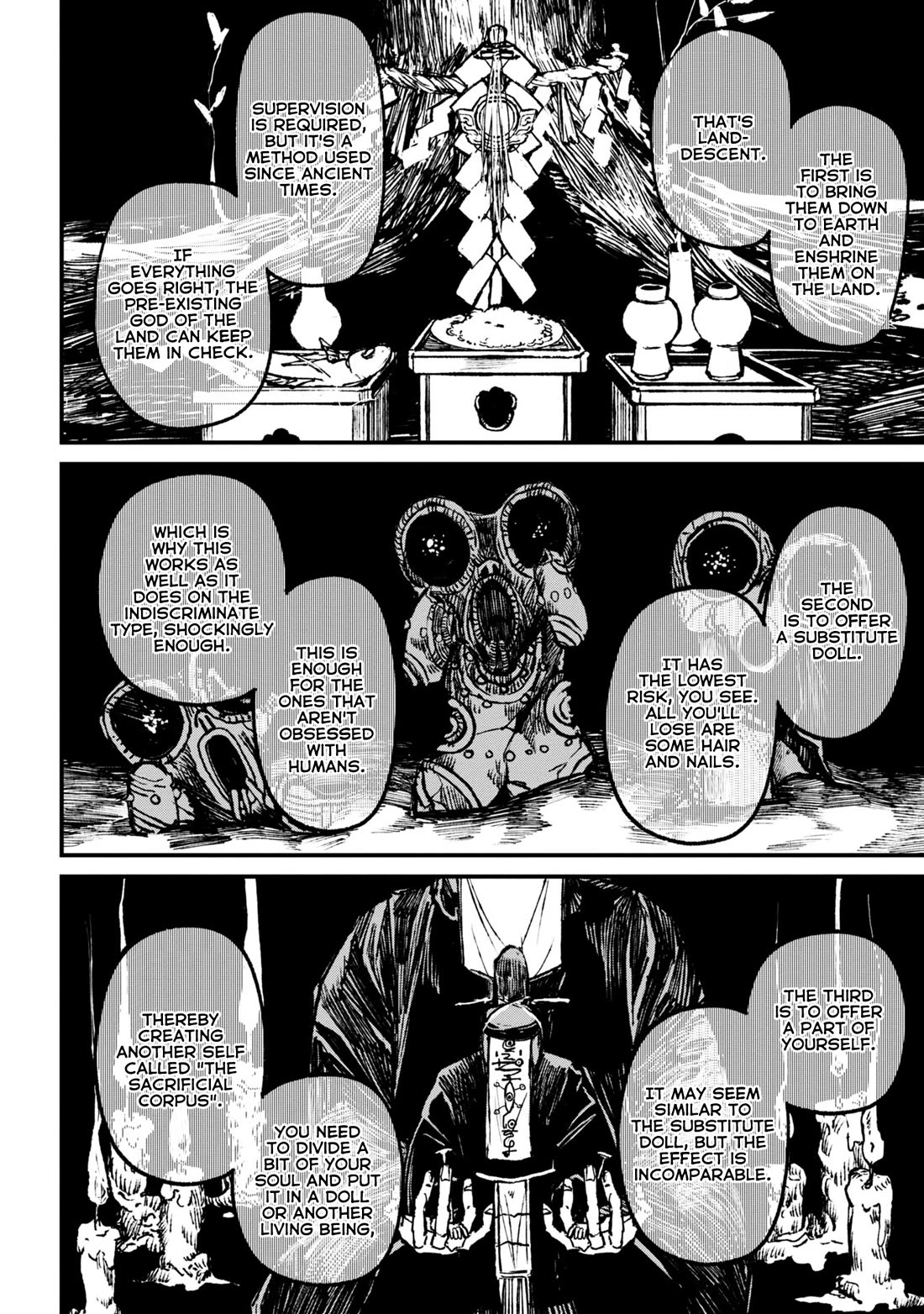 Nikubami Honegishimi Chapter 7 - Page 24