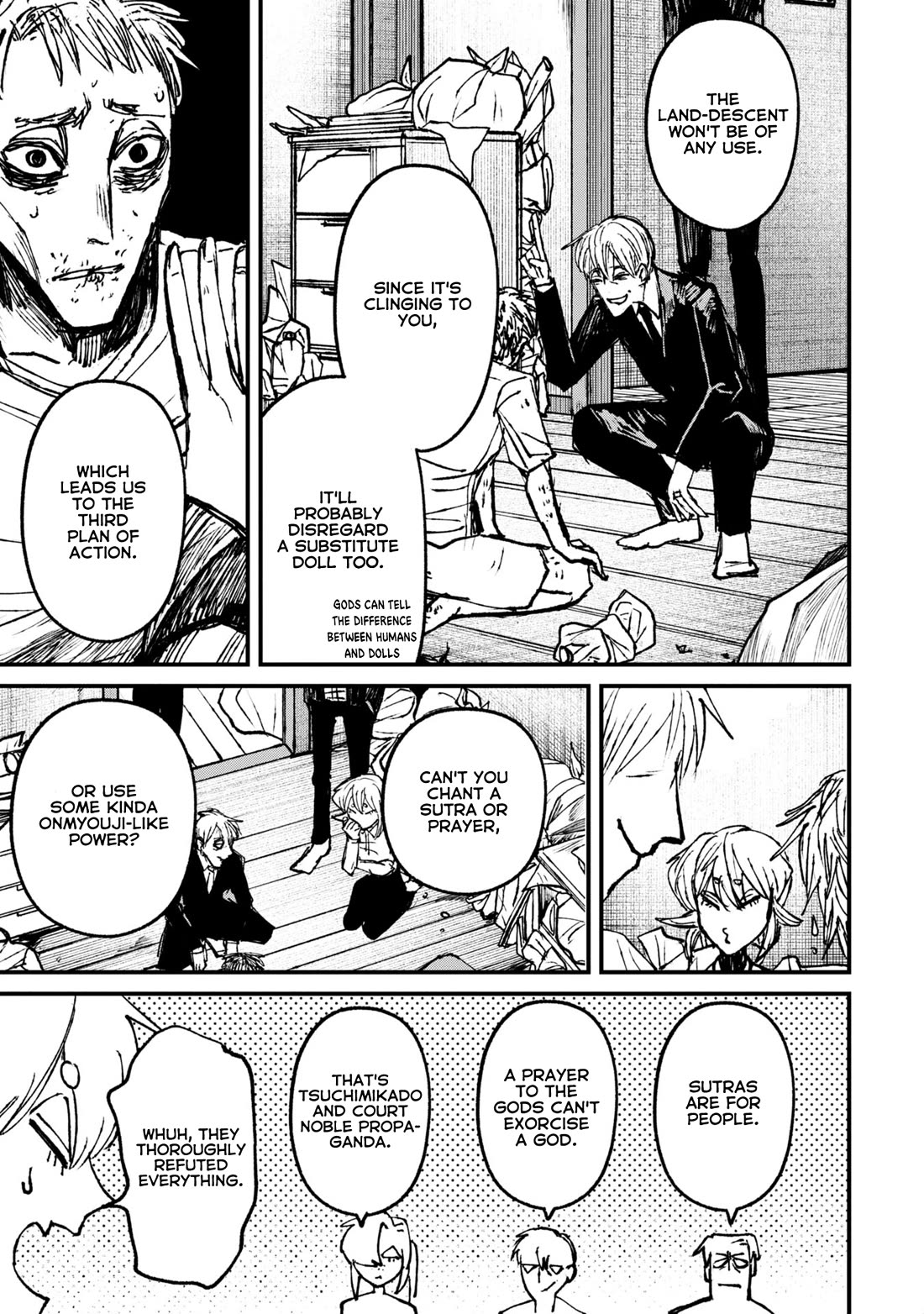 Nikubami Honegishimi Chapter 7 - Page 25