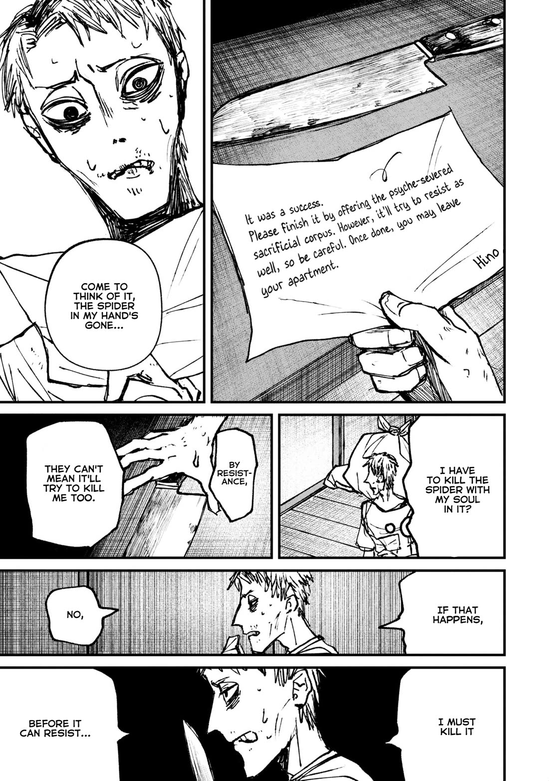 Nikubami Honegishimi Chapter 7 - Page 31