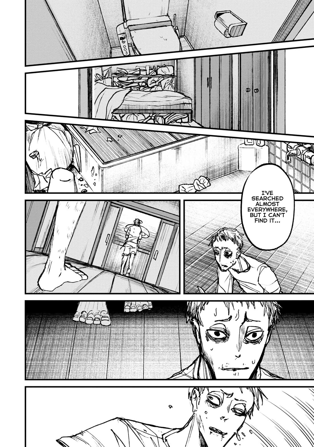 Nikubami Honegishimi Chapter 7 - Page 32