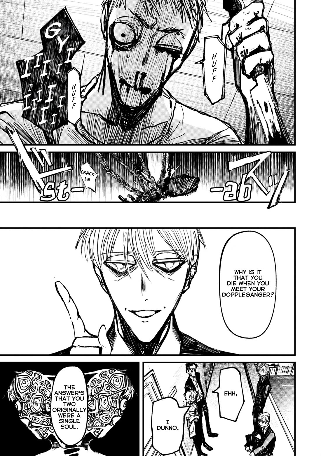 Nikubami Honegishimi Chapter 7 - Page 35