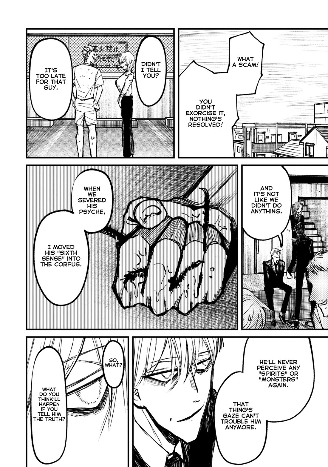 Nikubami Honegishimi Chapter 7 - Page 40