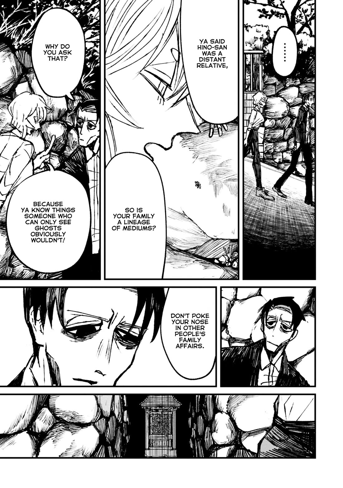 Nikubami Honegishimi Chapter 7 - Page 43