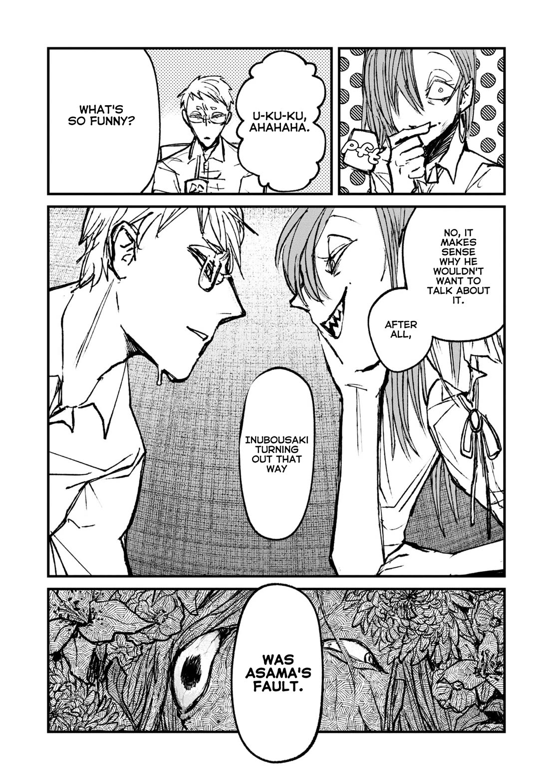 Nikubami Honegishimi Chapter 7 - Page 45