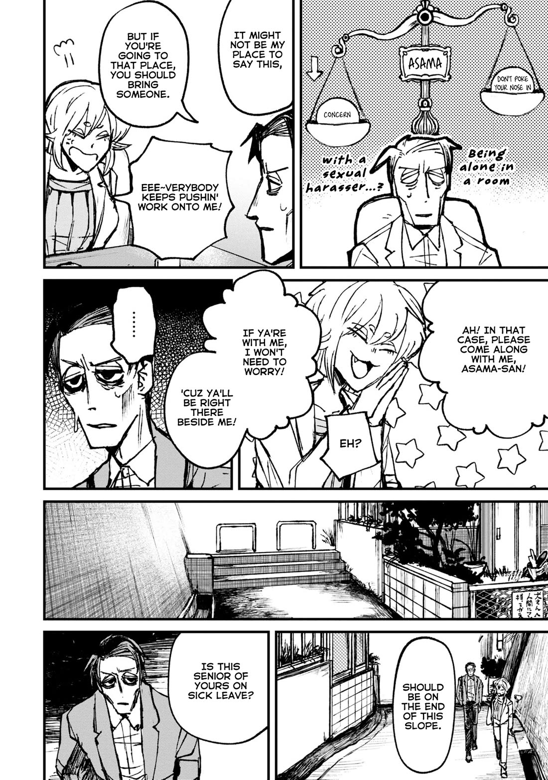 Nikubami Honegishimi Chapter 7 - Page 8