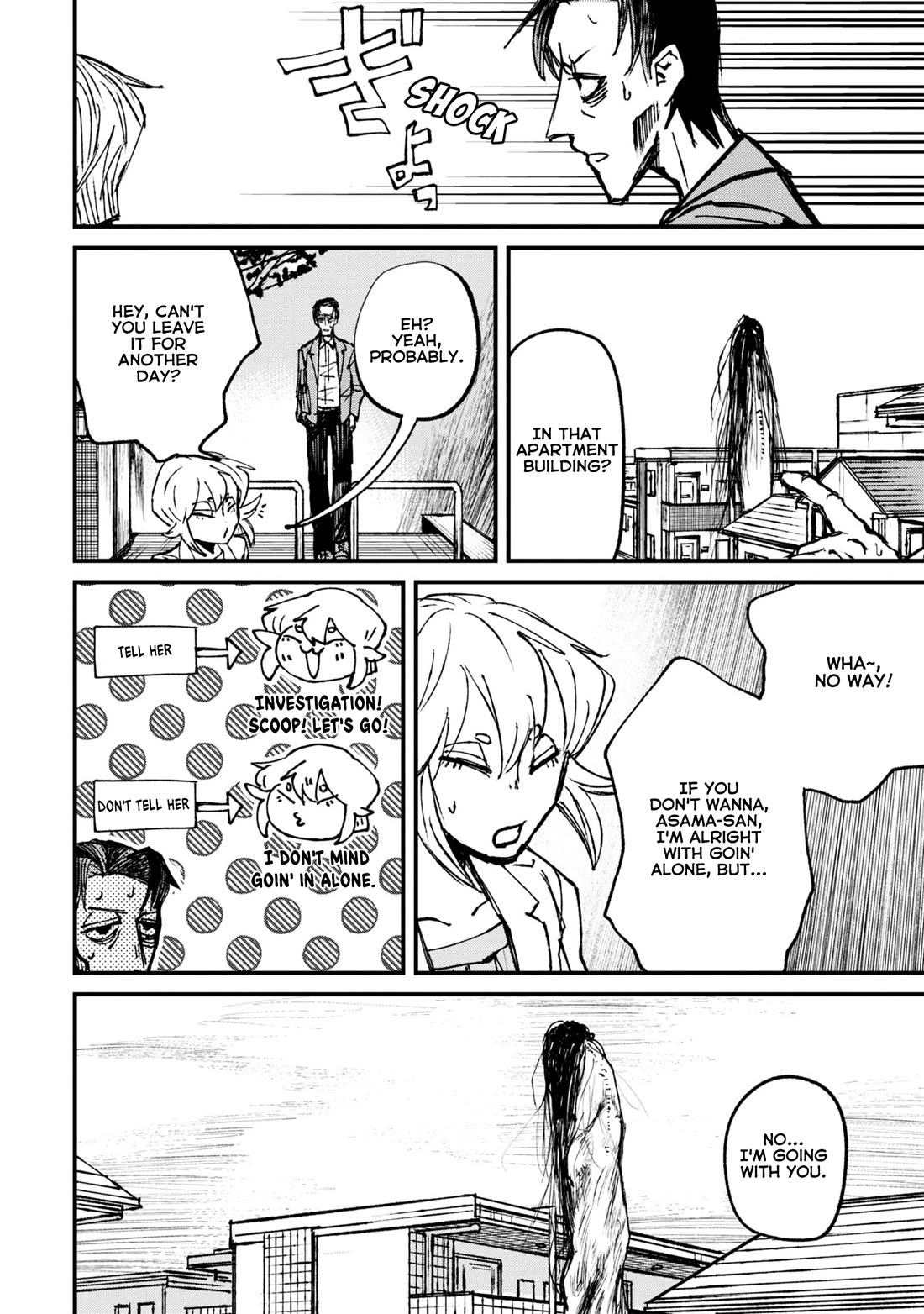 Nikubami Honegishimi Chapter 7 - Page 10