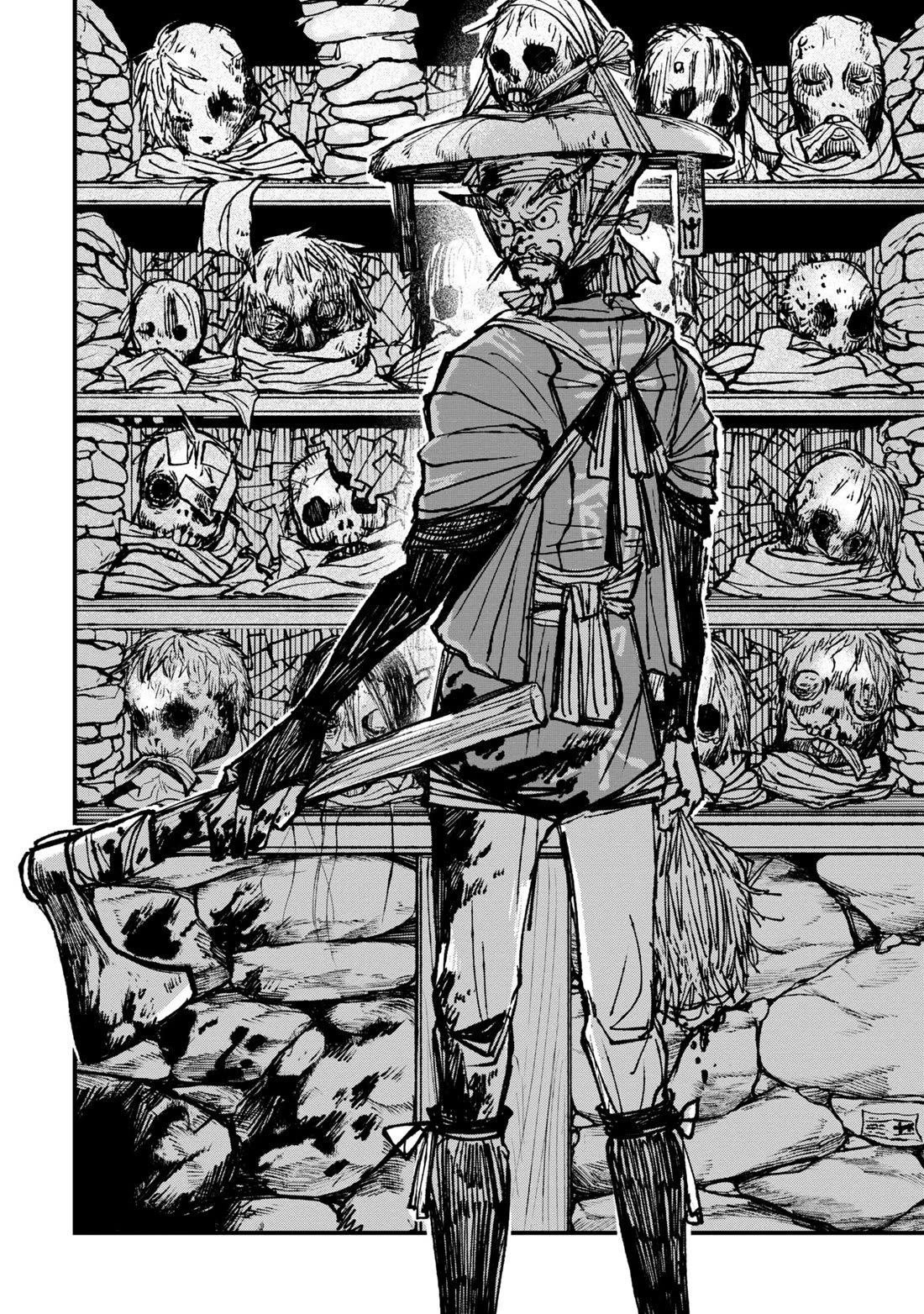 Nikubami Honegishimi Chapter 8 - Page 2