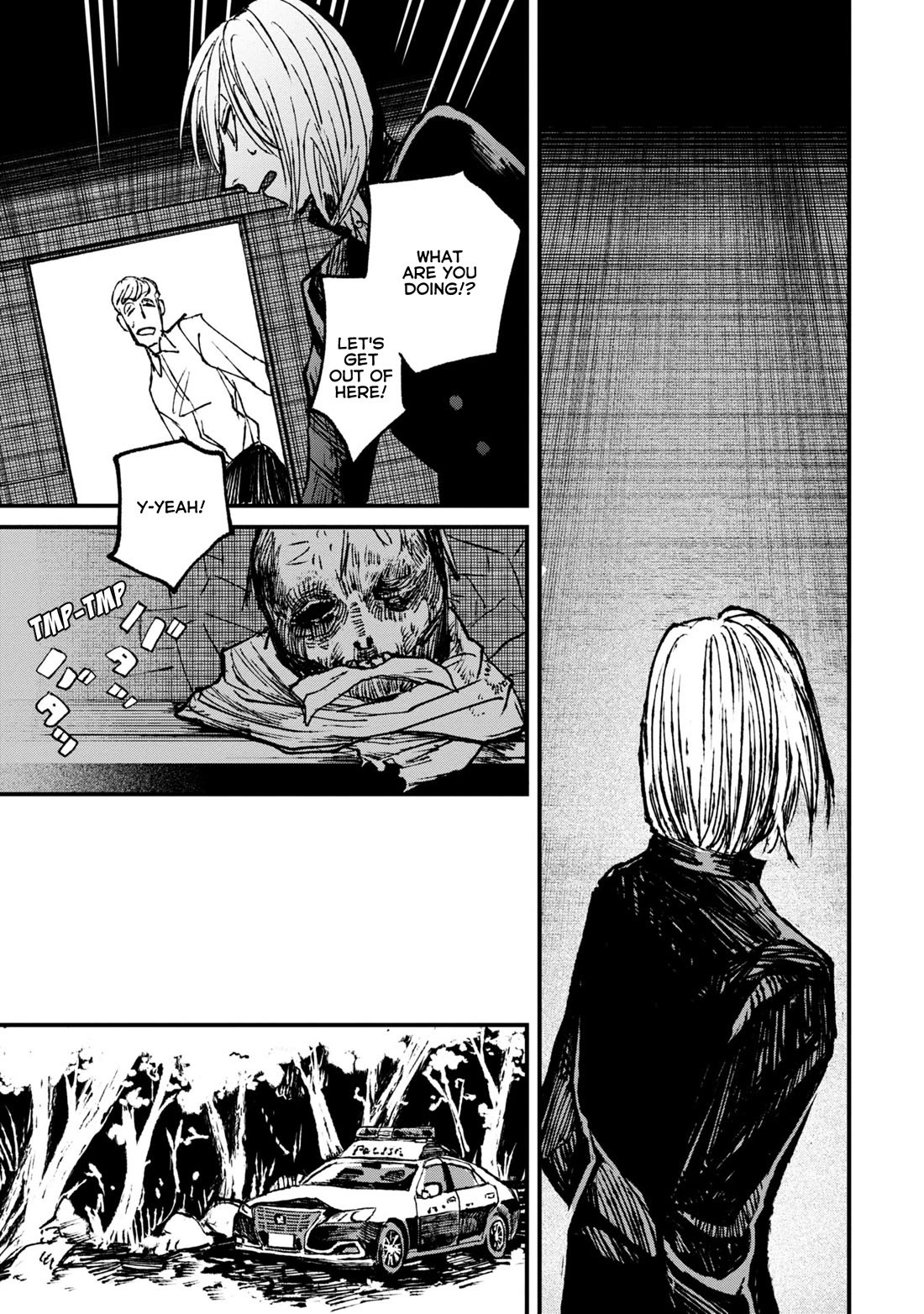 Nikubami Honegishimi Chapter 8 - Page 13