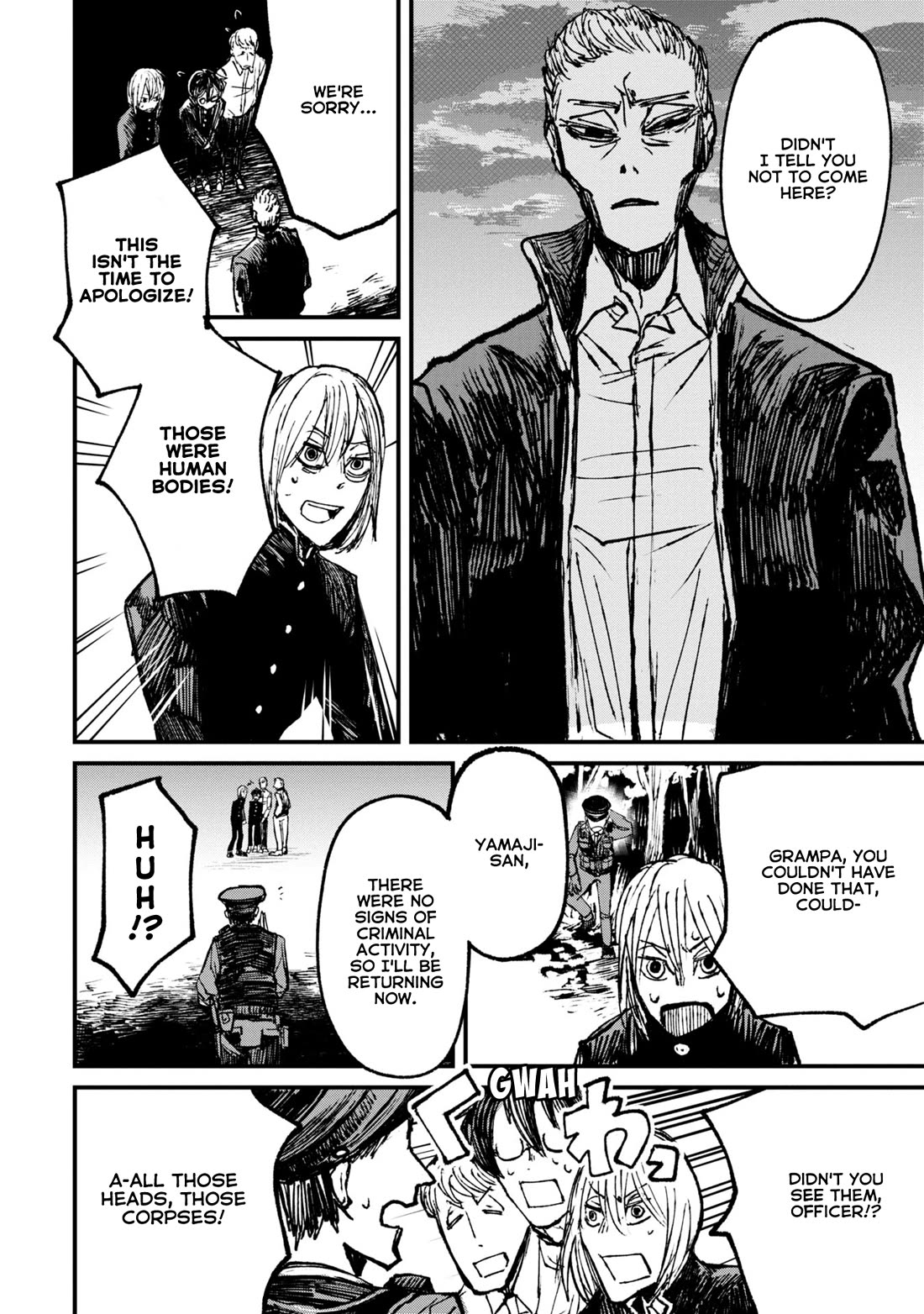 Nikubami Honegishimi Chapter 8 - Page 14