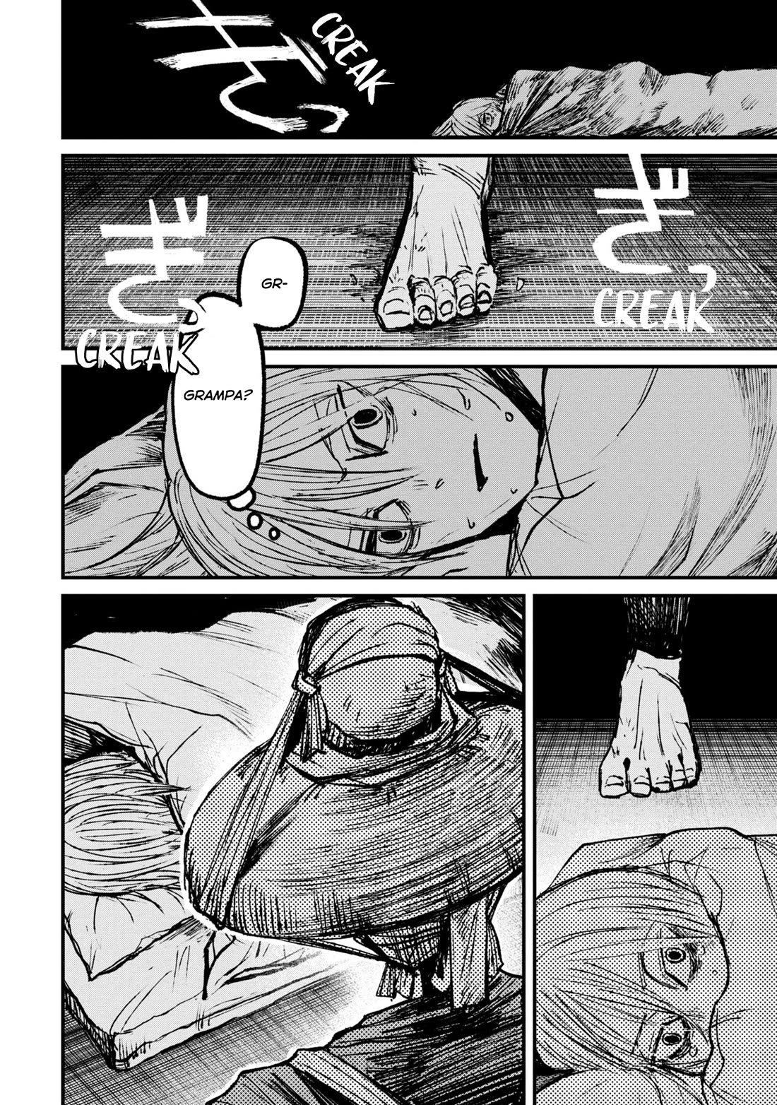 Nikubami Honegishimi Chapter 8 - Page 18