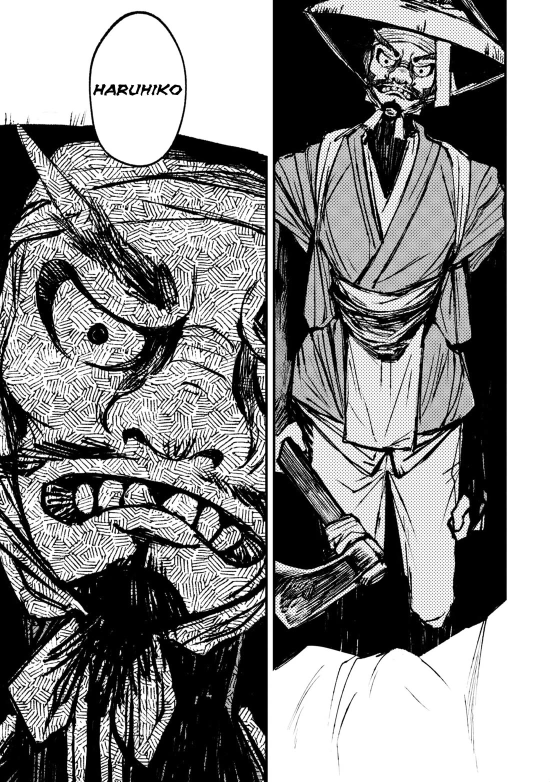 Nikubami Honegishimi Chapter 8 - Page 19