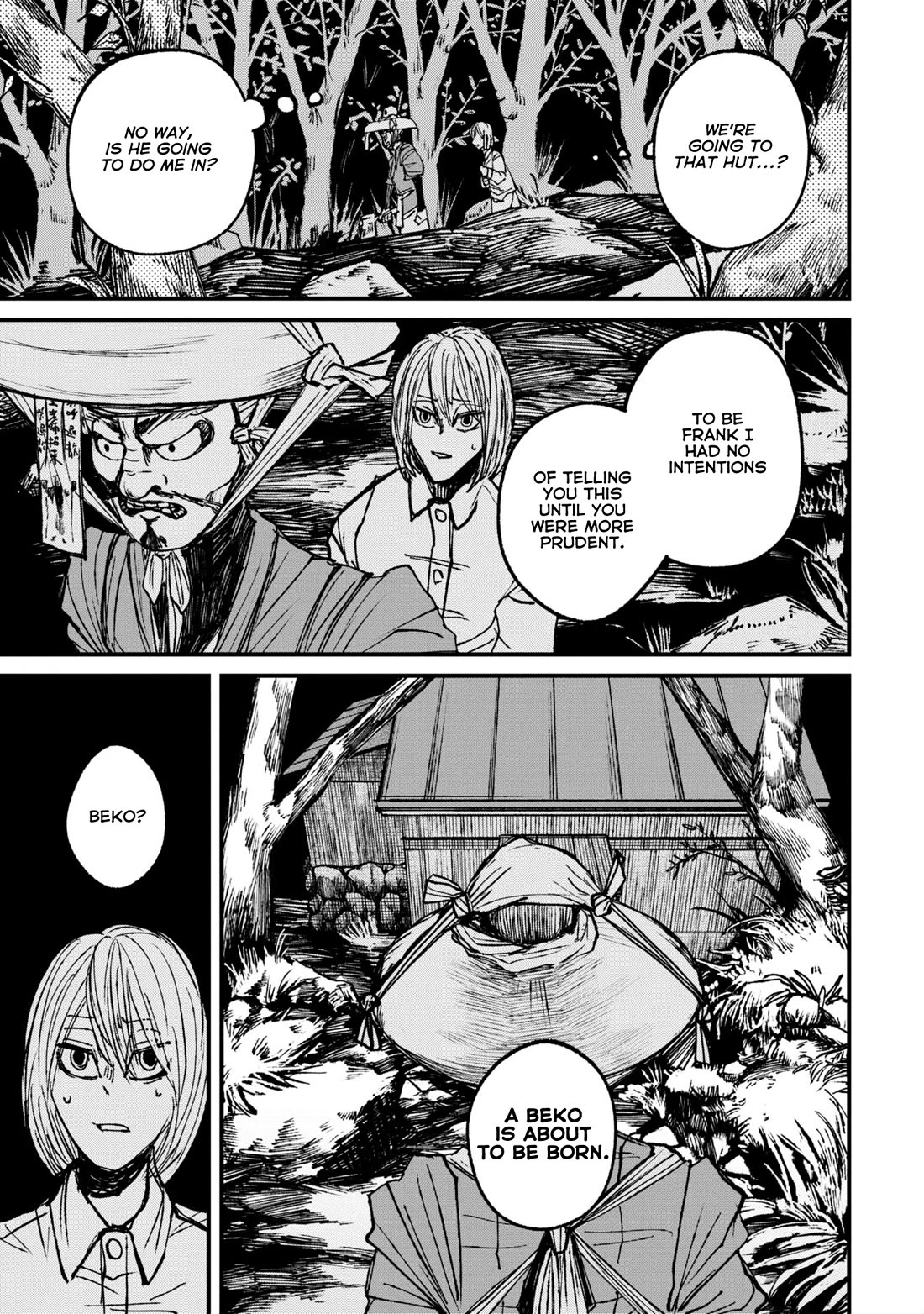 Nikubami Honegishimi Chapter 8 - Page 21