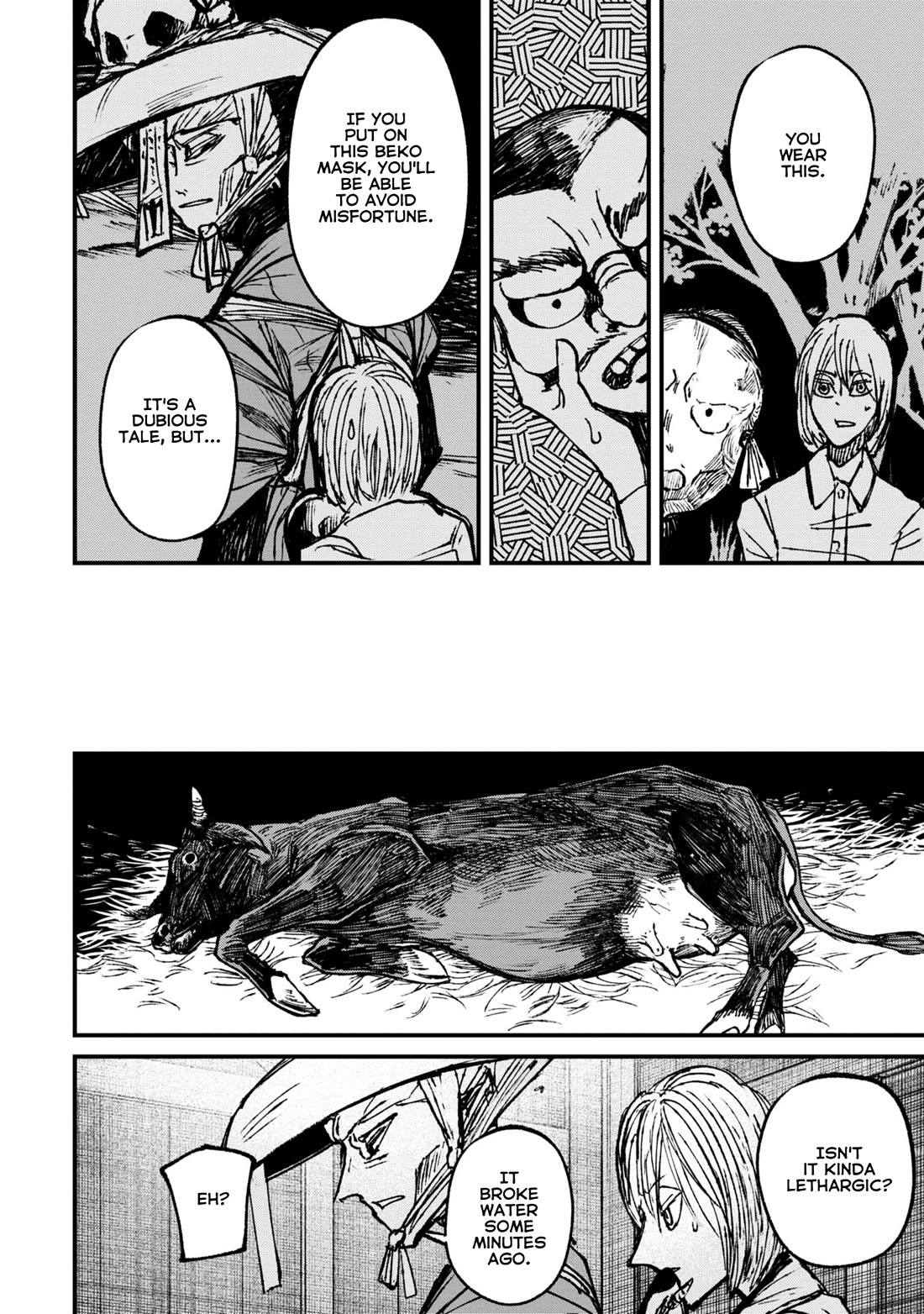 Nikubami Honegishimi Chapter 8 - Page 22