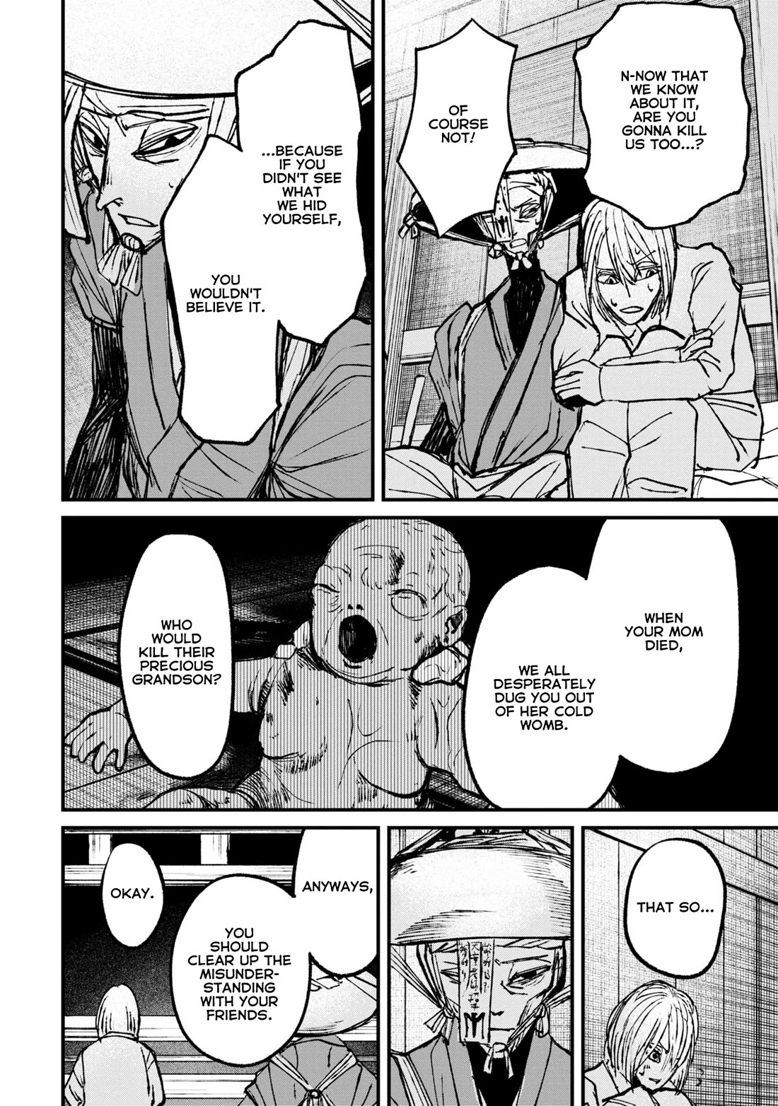 Nikubami Honegishimi Chapter 8 - Page 24