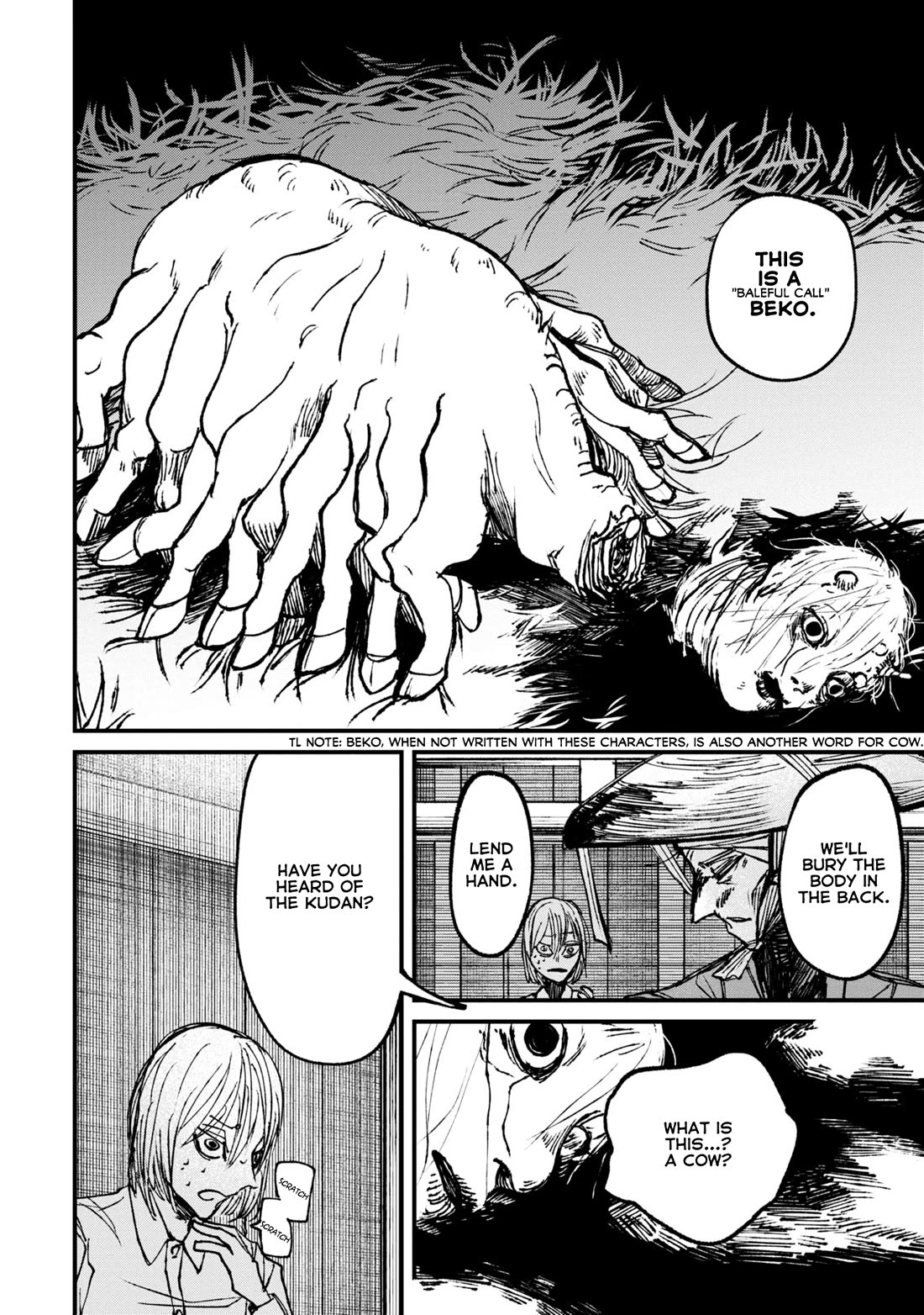 Nikubami Honegishimi Chapter 8 - Page 28