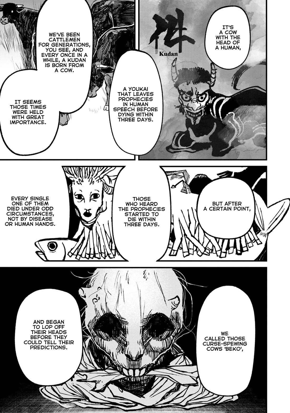 Nikubami Honegishimi Chapter 8 - Page 29