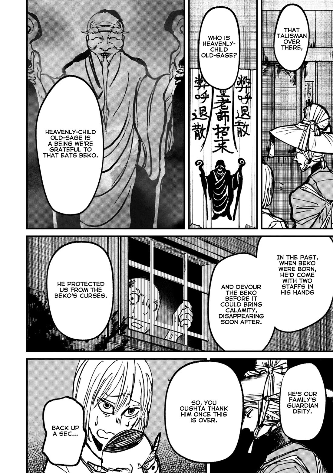 Nikubami Honegishimi Chapter 8 - Page 30