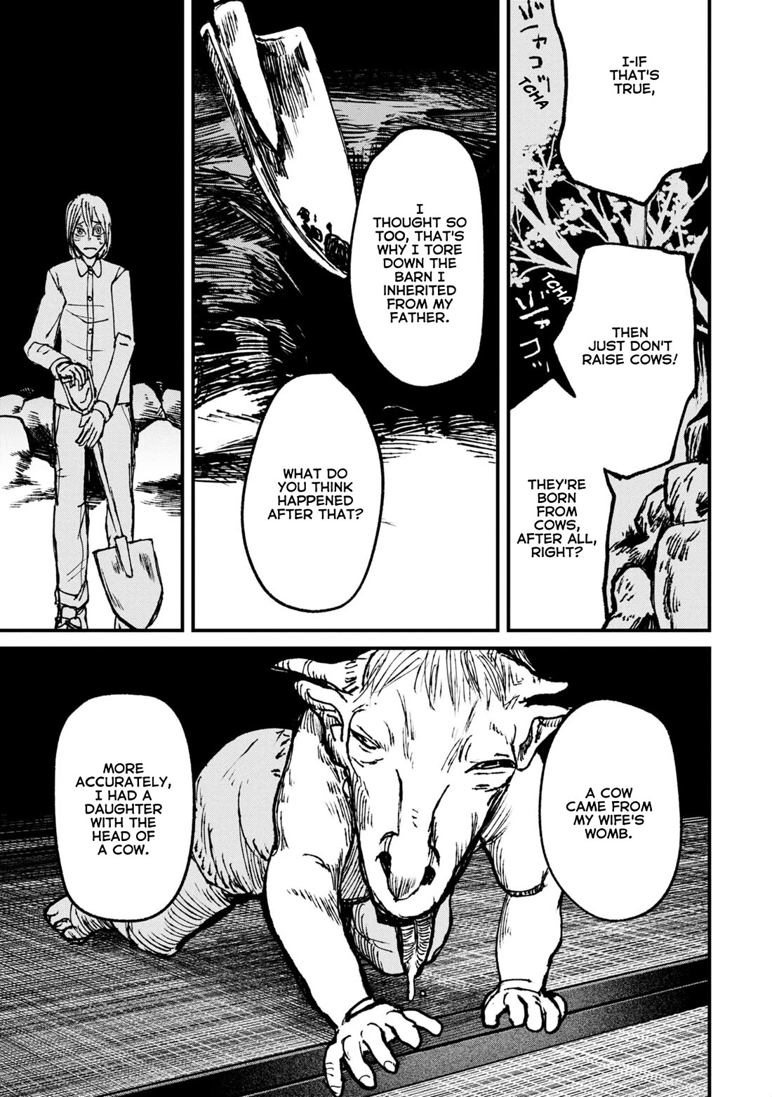 Nikubami Honegishimi Chapter 8 - Page 31